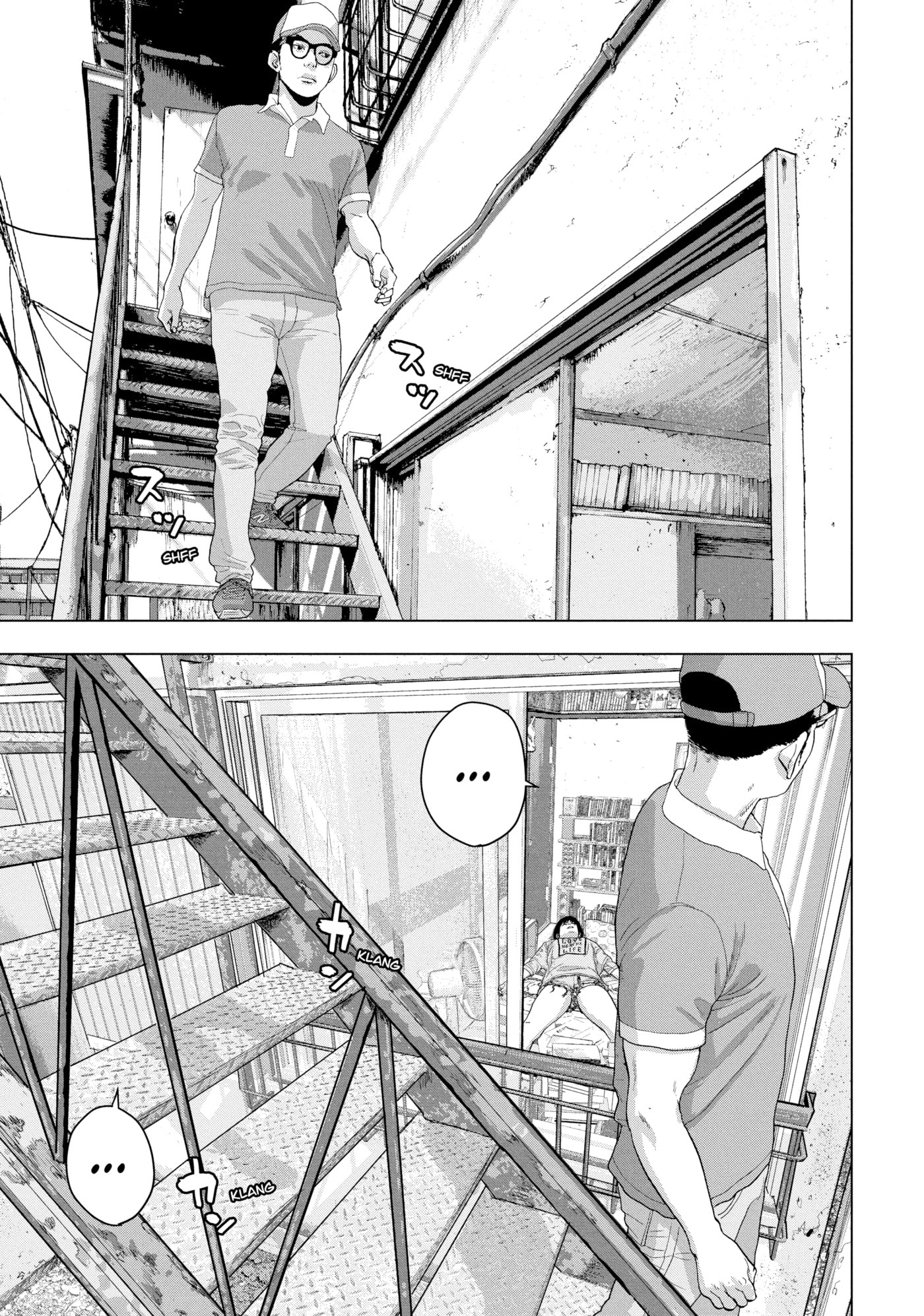 Under Ninja Chapter 43 page 7 - 