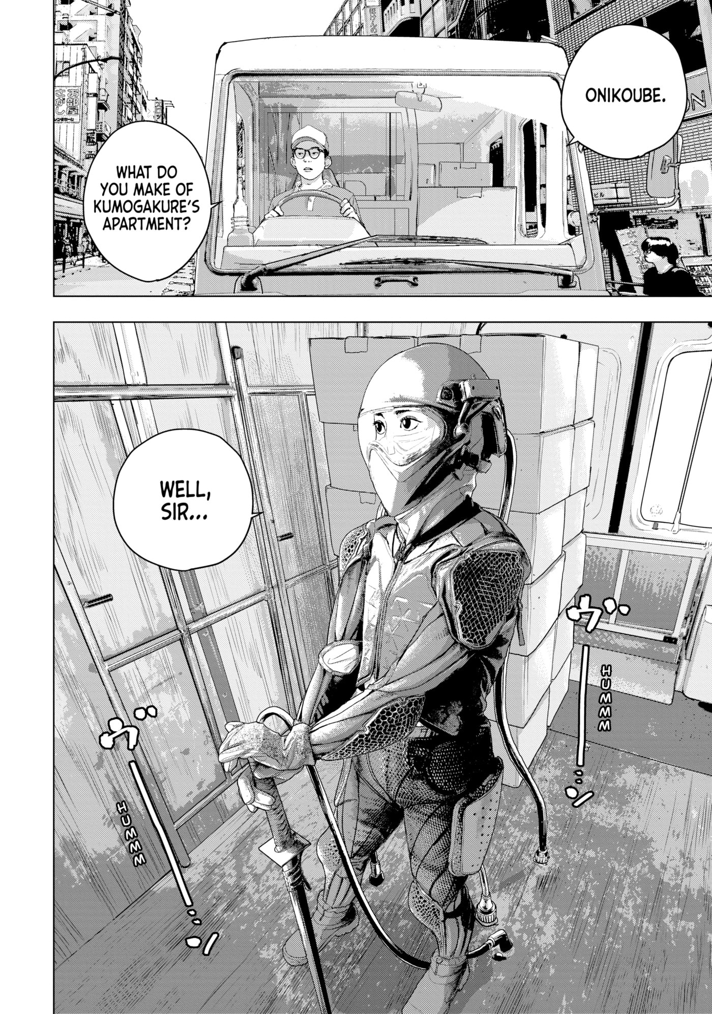 Under Ninja Chapter 43 page 8 - 