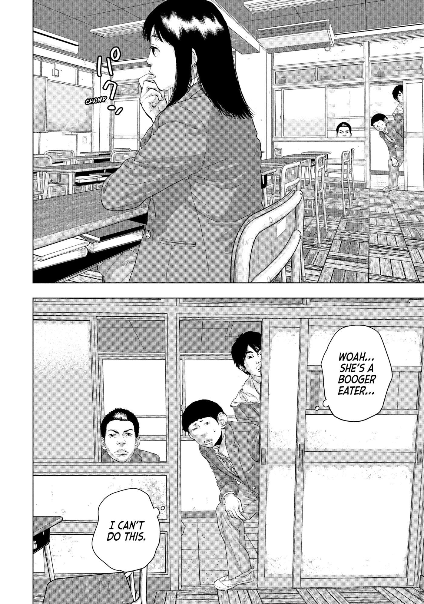 Under Ninja Chapter 44 page 2 - 
