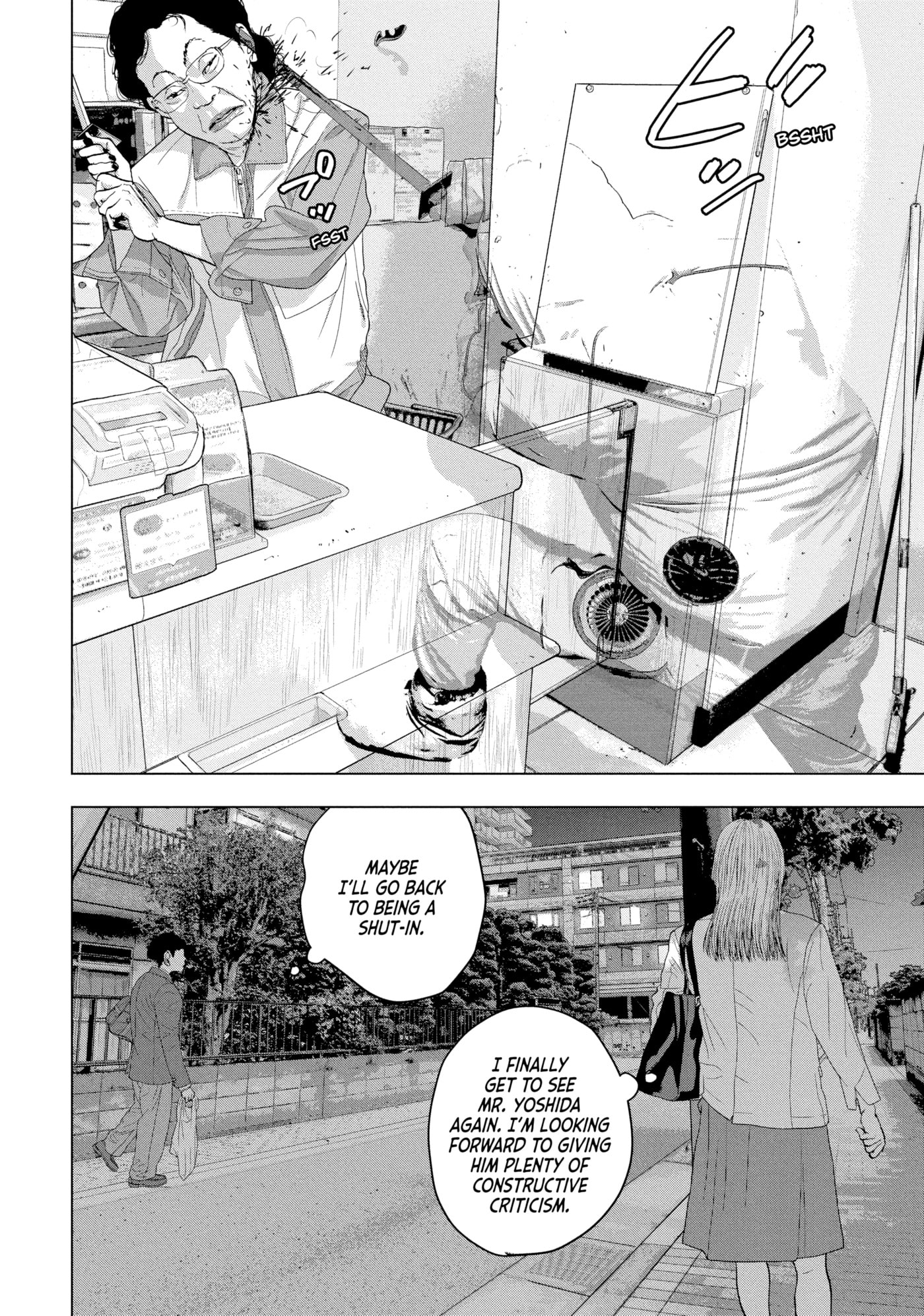 Under Ninja Chapter 44 page 20 - 