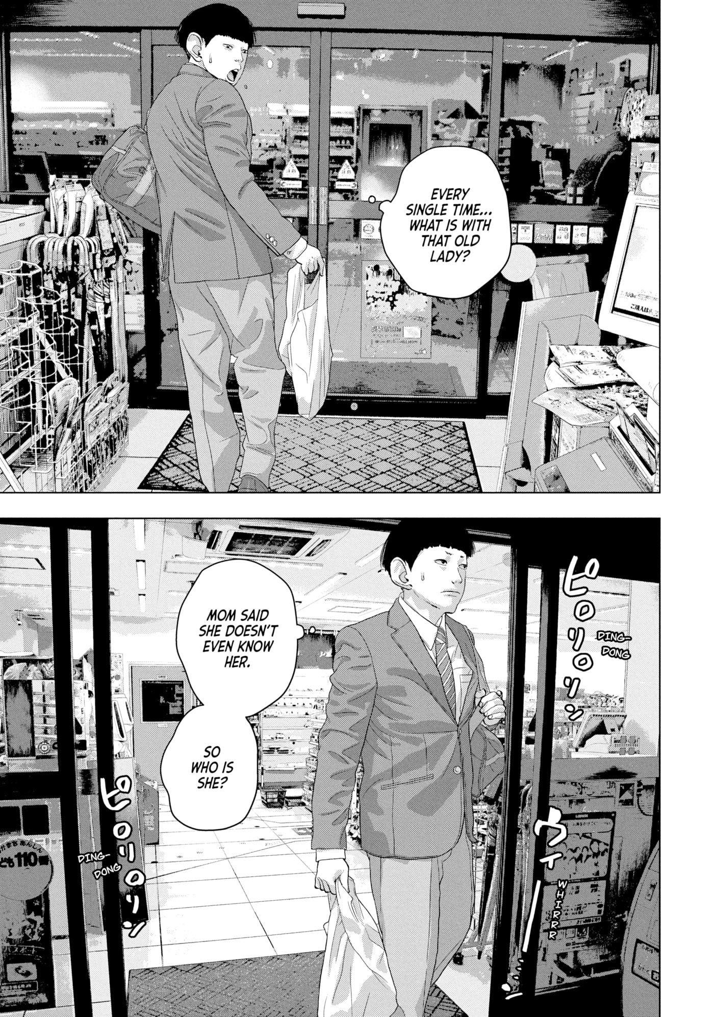 Under Ninja Chapter 44 page 9 - 