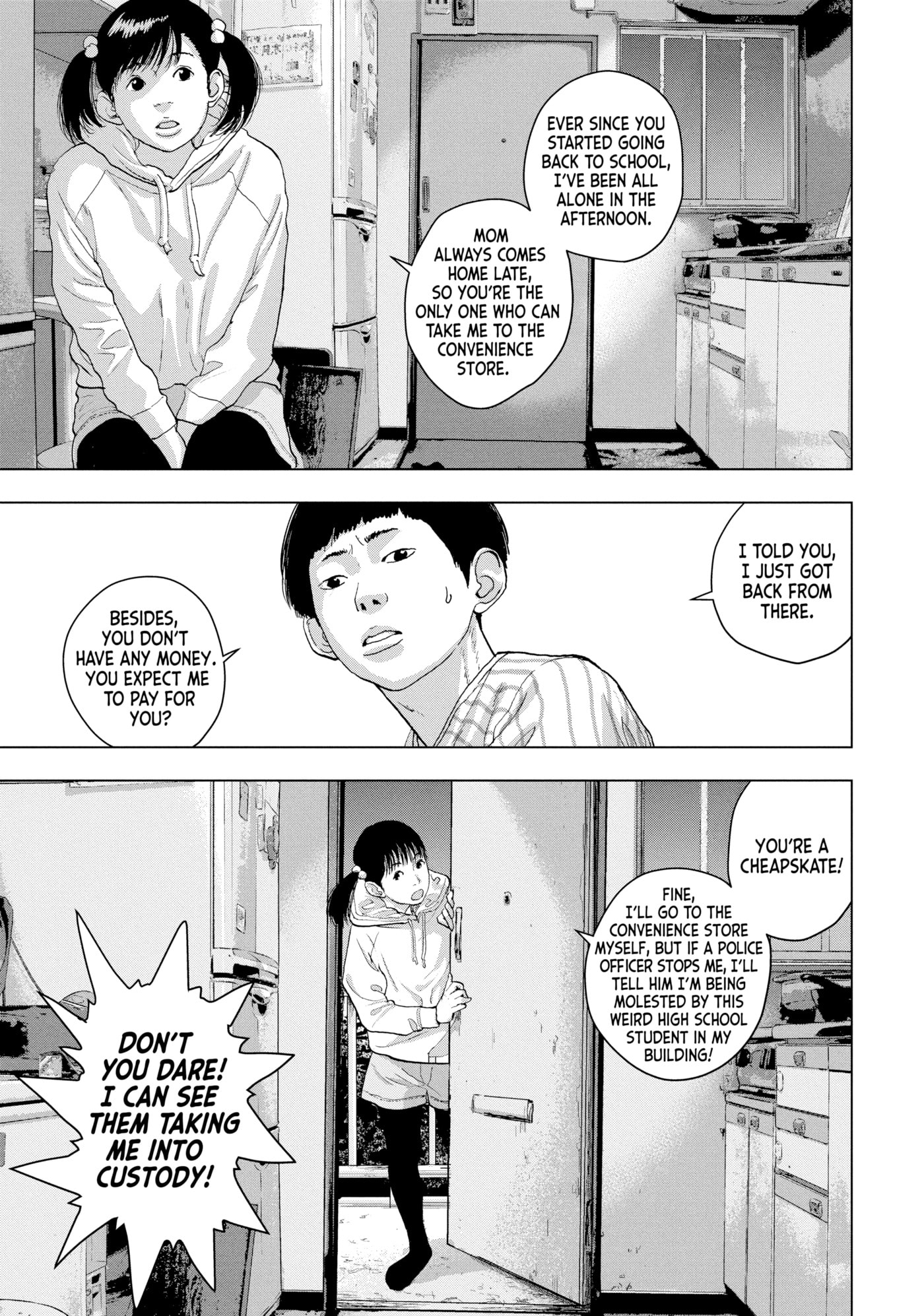 Under Ninja Chapter 45 page 11 - 