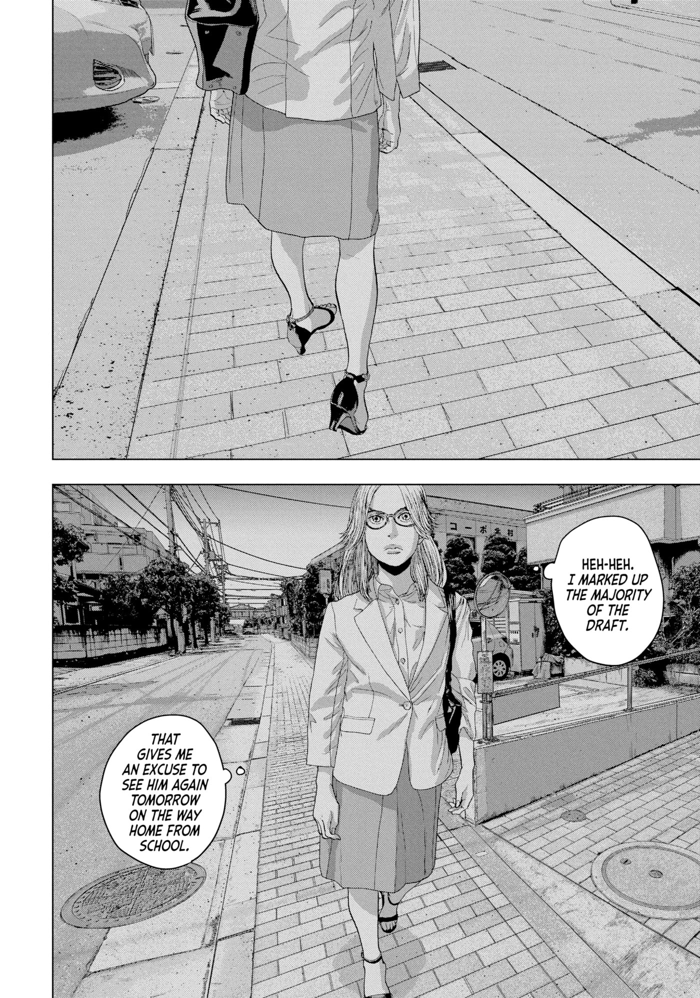 Under Ninja Chapter 45 page 12 - 