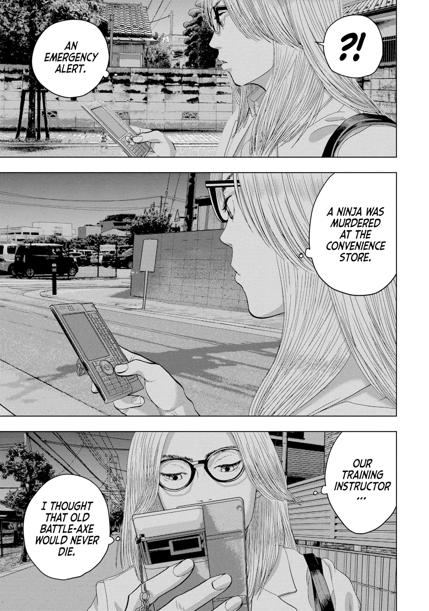 Under Ninja Chapter 45 page 13 - 