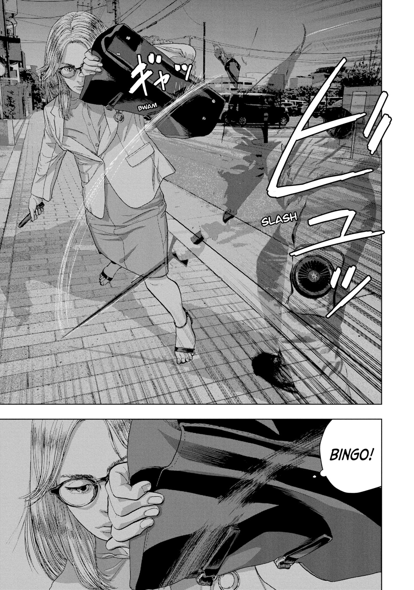 Under Ninja Chapter 45 page 15 - 