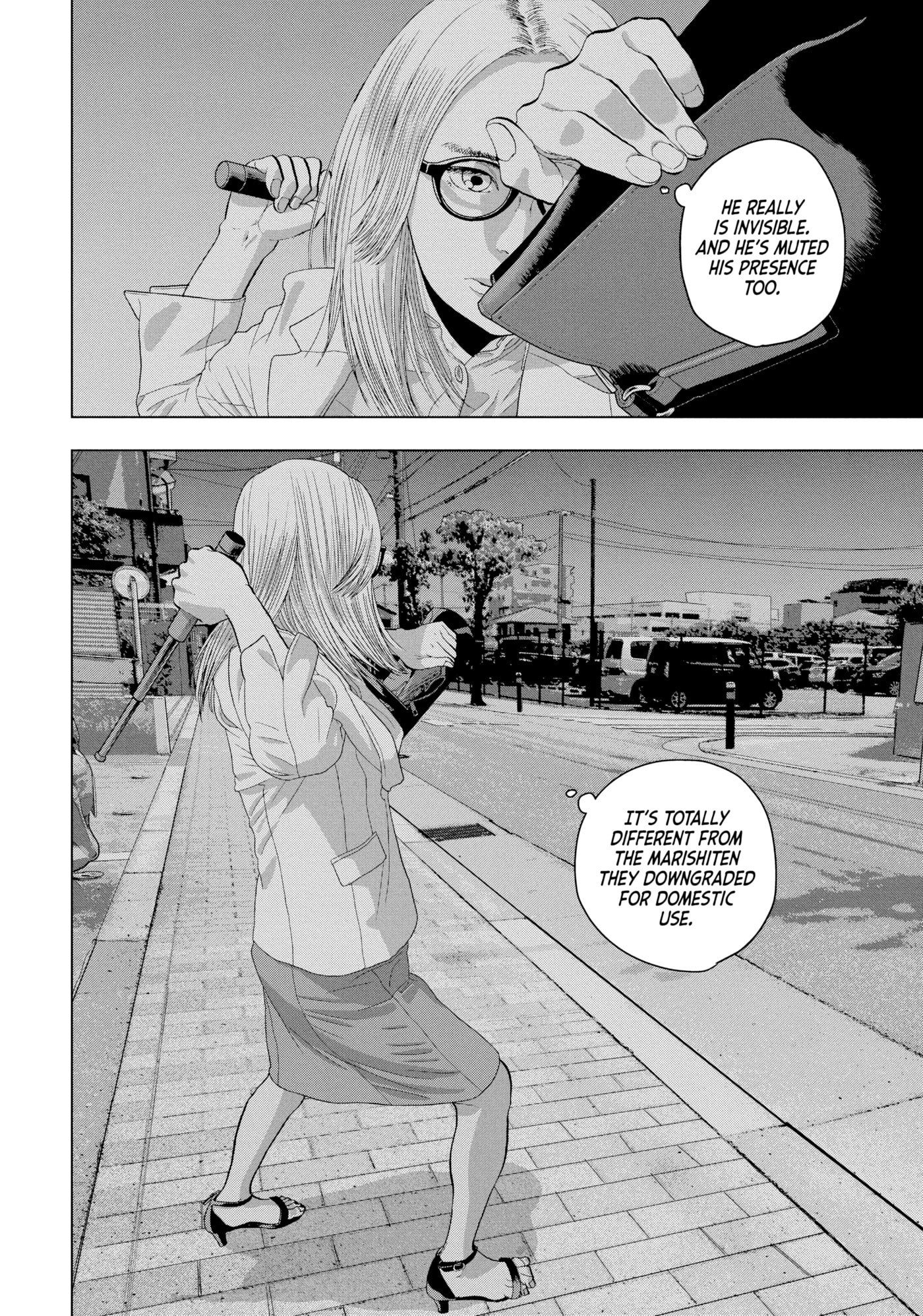 Under Ninja Chapter 45 page 18 - 