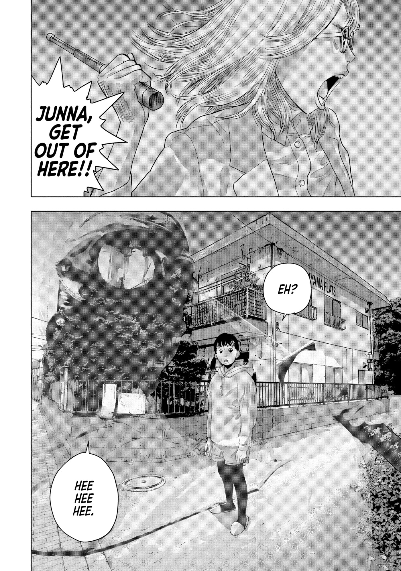 Under Ninja Chapter 45 page 20 - 