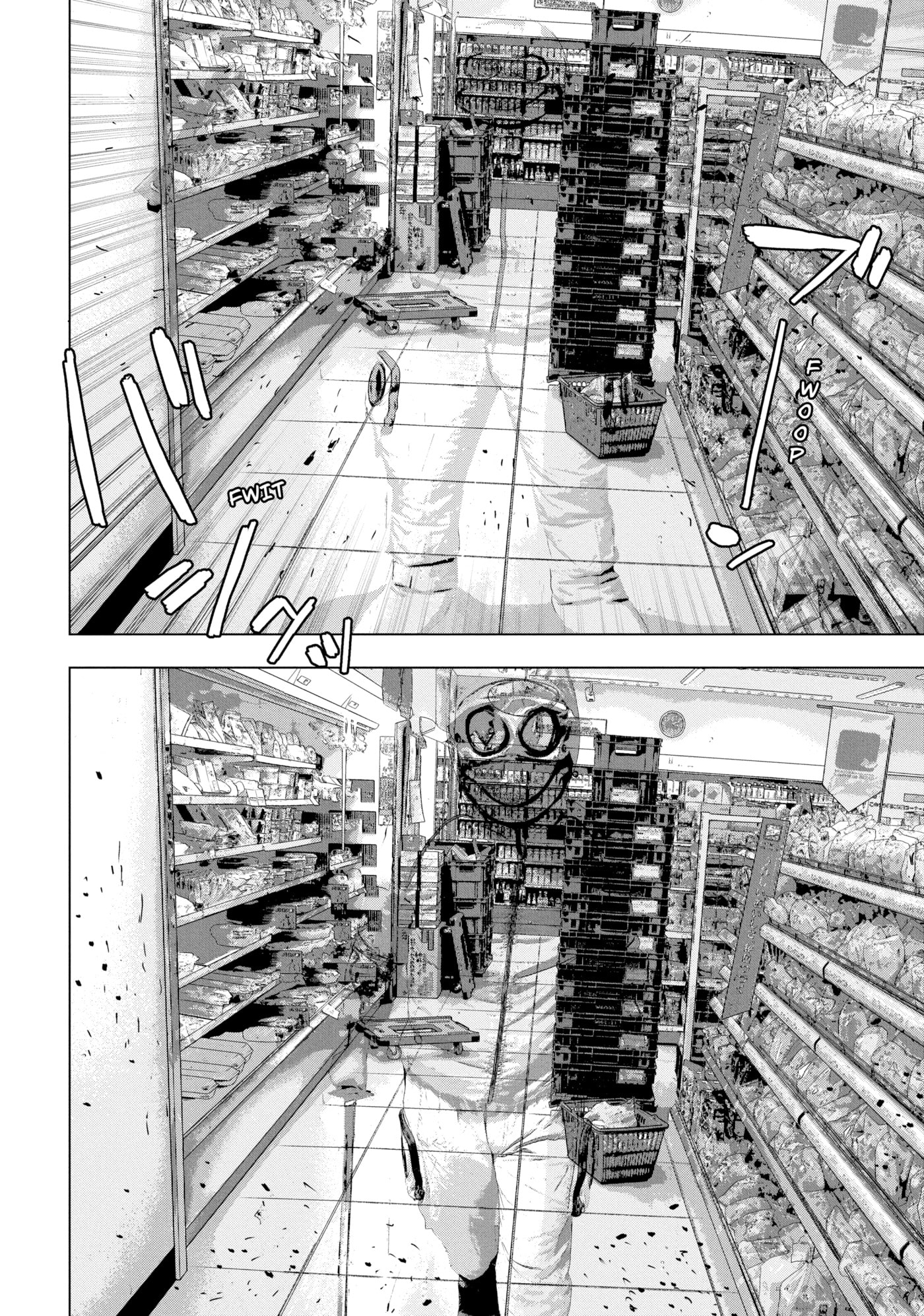 Under Ninja Chapter 45 page 4 - 