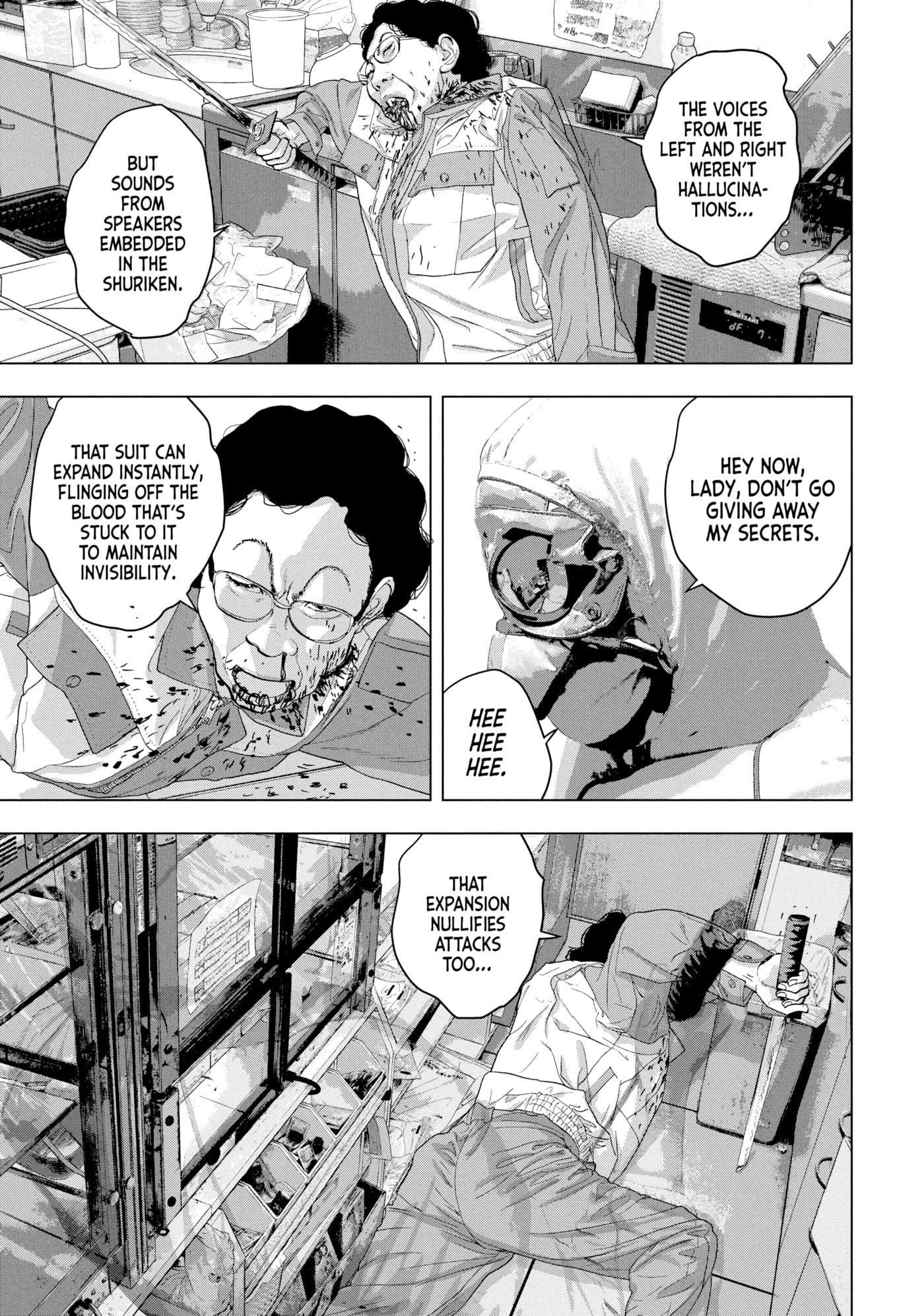 Under Ninja Chapter 45 page 5 - 