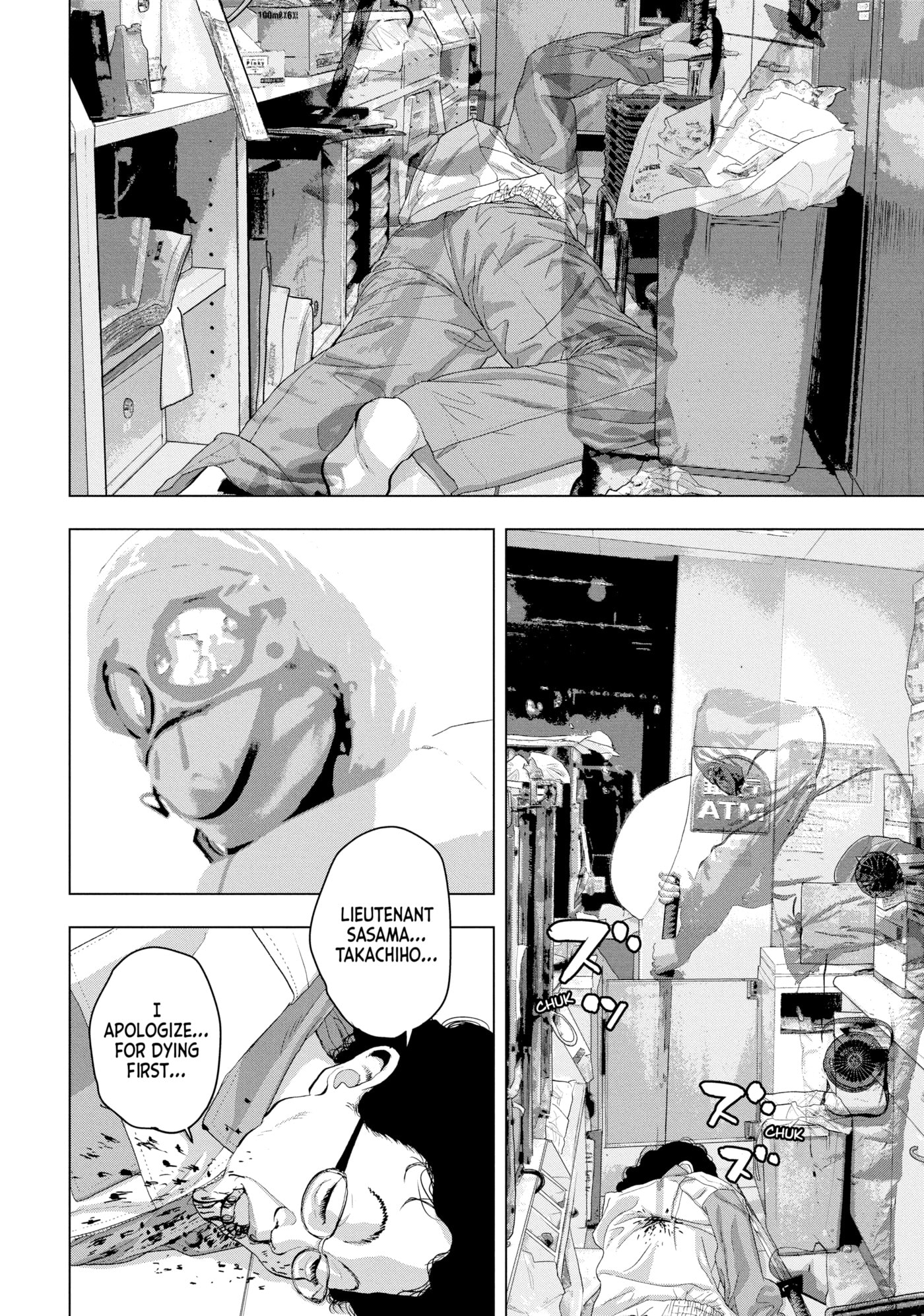Under Ninja Chapter 45 page 6 - 