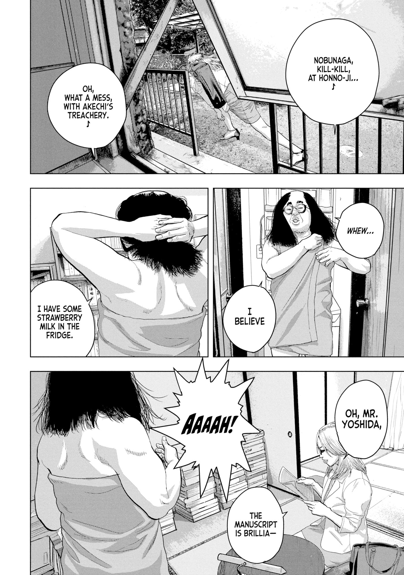 Under Ninja Chapter 45 page 8 - 