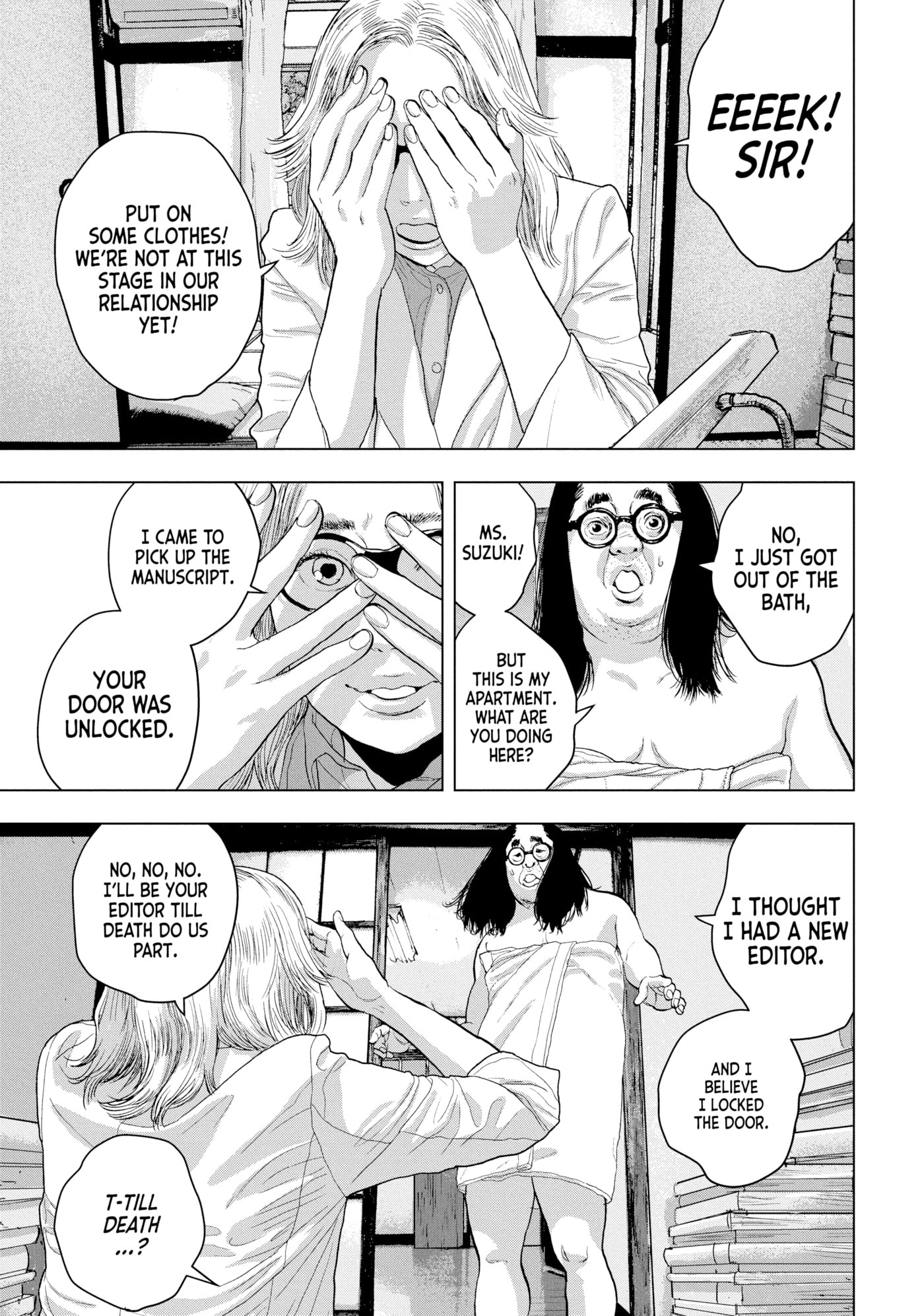 Under Ninja Chapter 45 page 9 - 