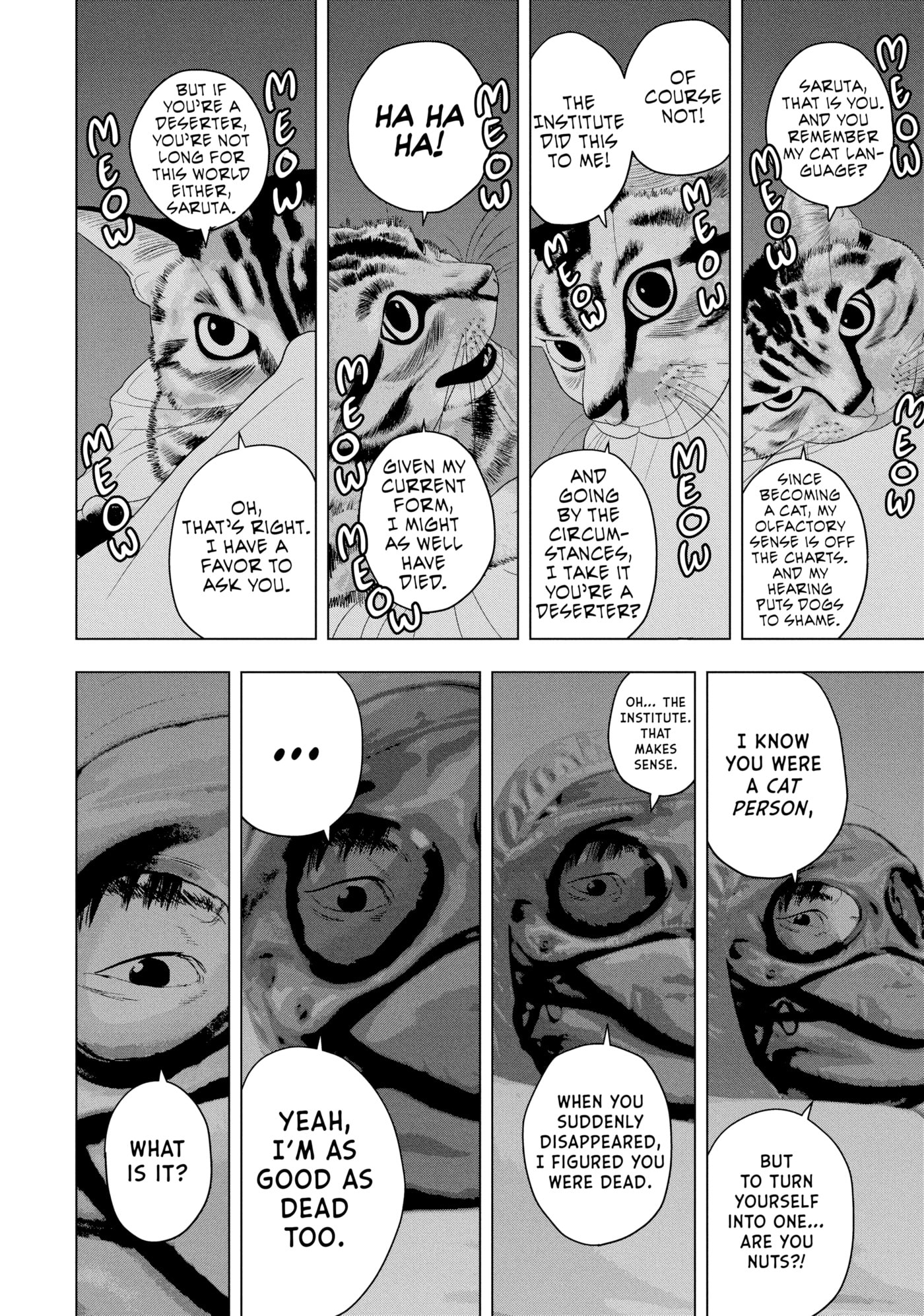 Under Ninja Chapter 46 page 11 - 