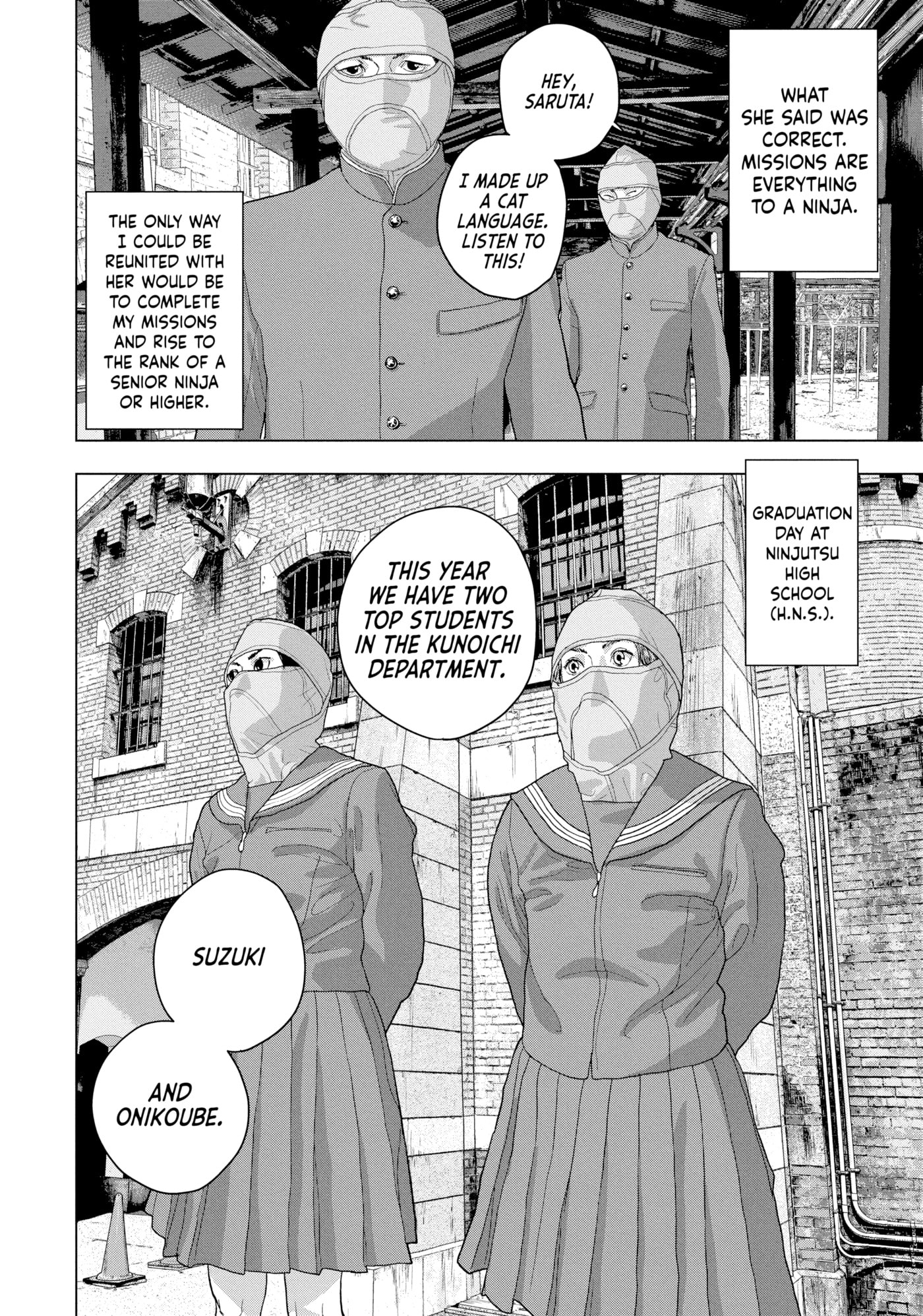 Under Ninja Chapter 46 page 19 - 
