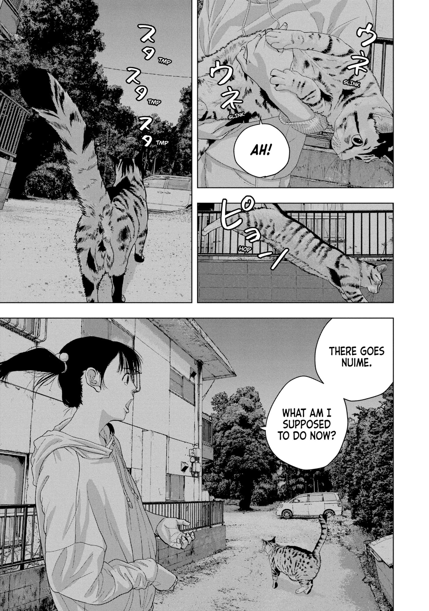 Under Ninja Chapter 46 page 22 - 