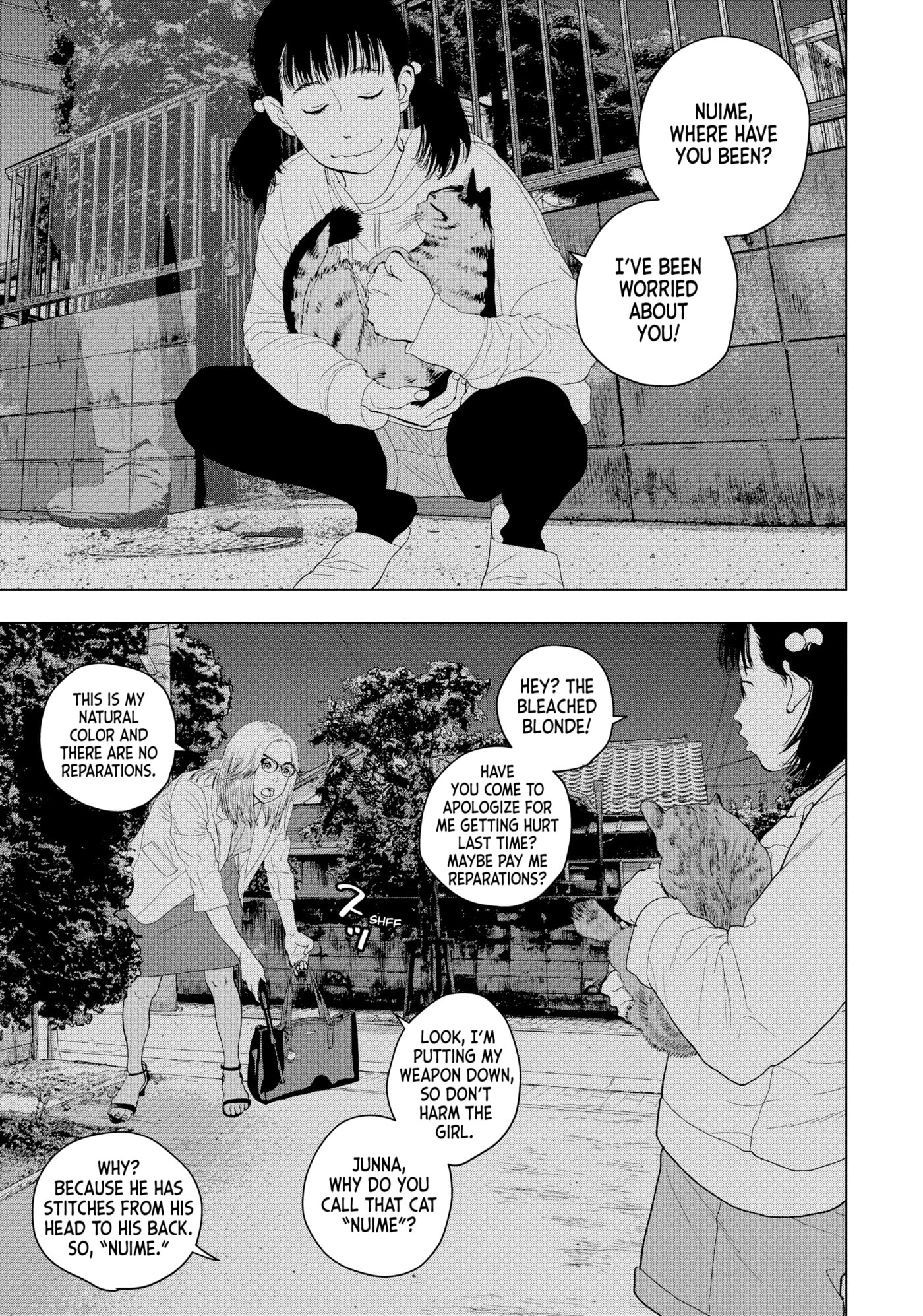Under Ninja Chapter 46 page 8 - 