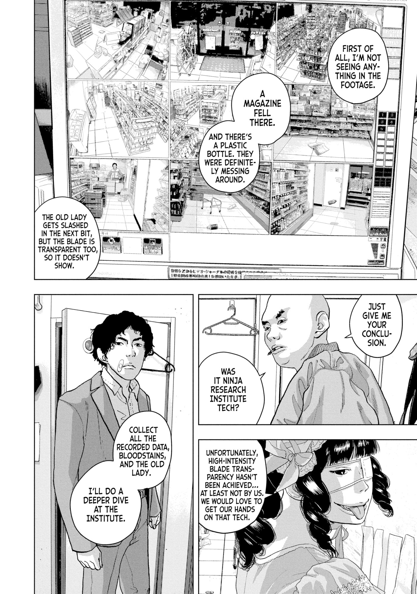 Under Ninja Chapter 47 page 2 - 