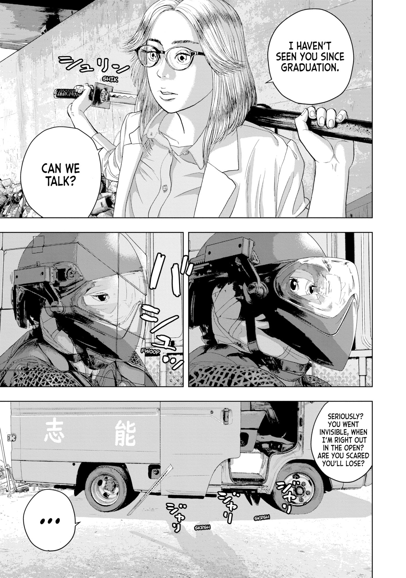 Under Ninja Chapter 47 page 11 - 