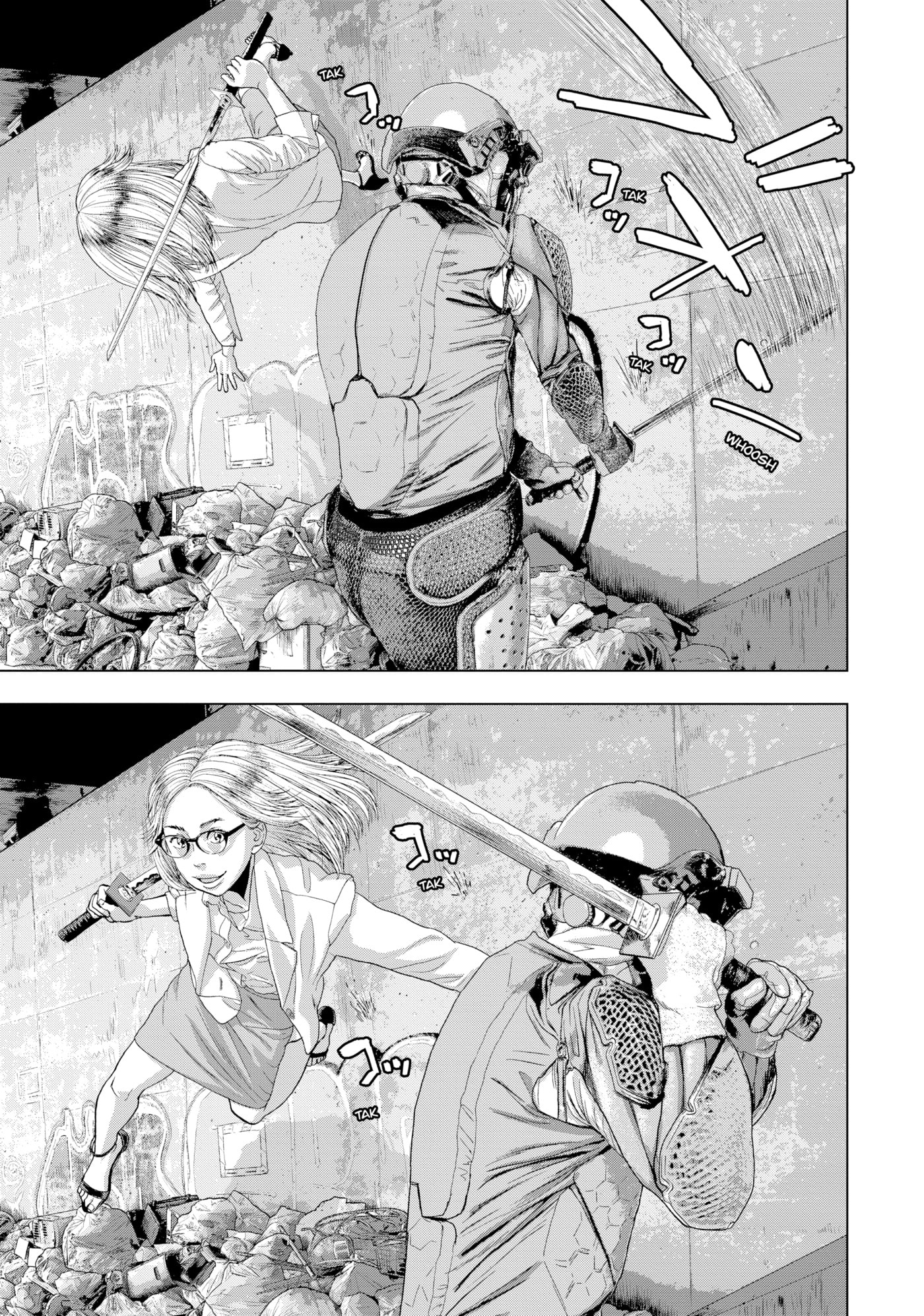 Under Ninja Chapter 47 page 16 - 