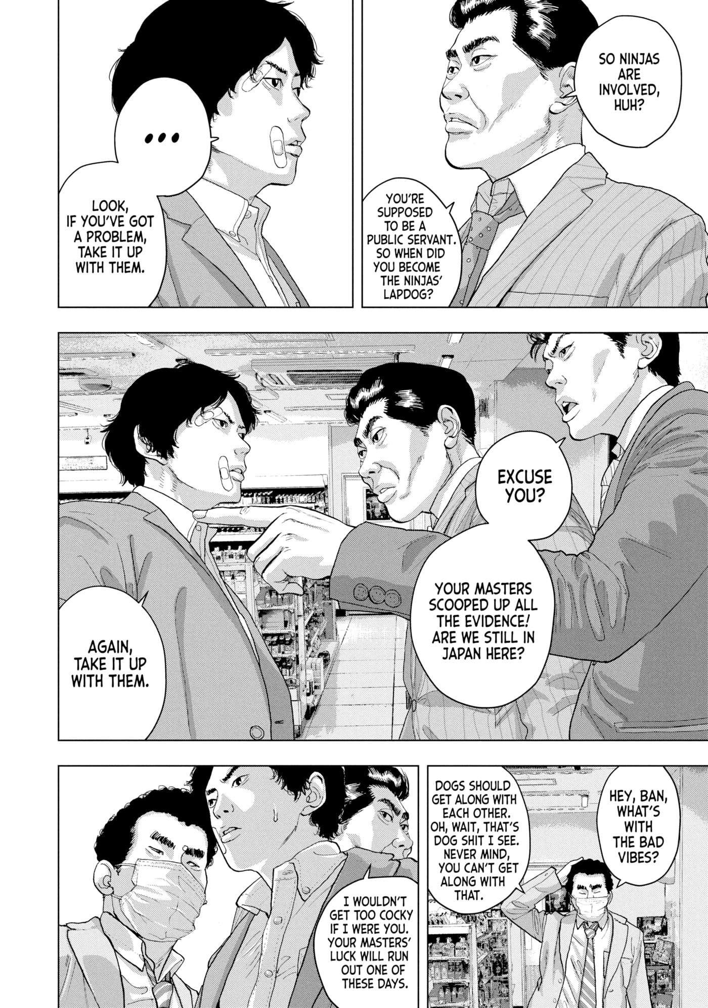 Under Ninja Chapter 47 page 4 - 