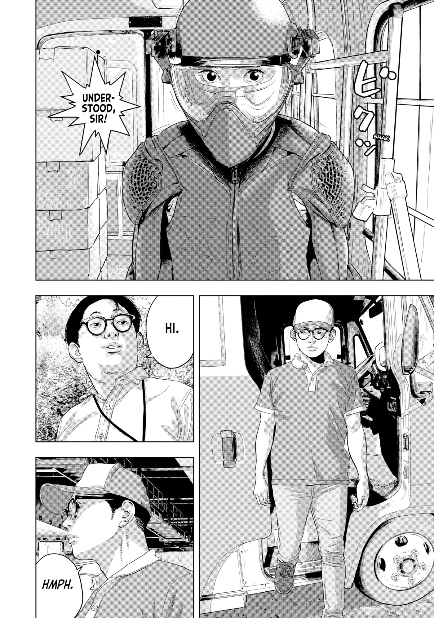 Under Ninja Chapter 47 page 8 - 