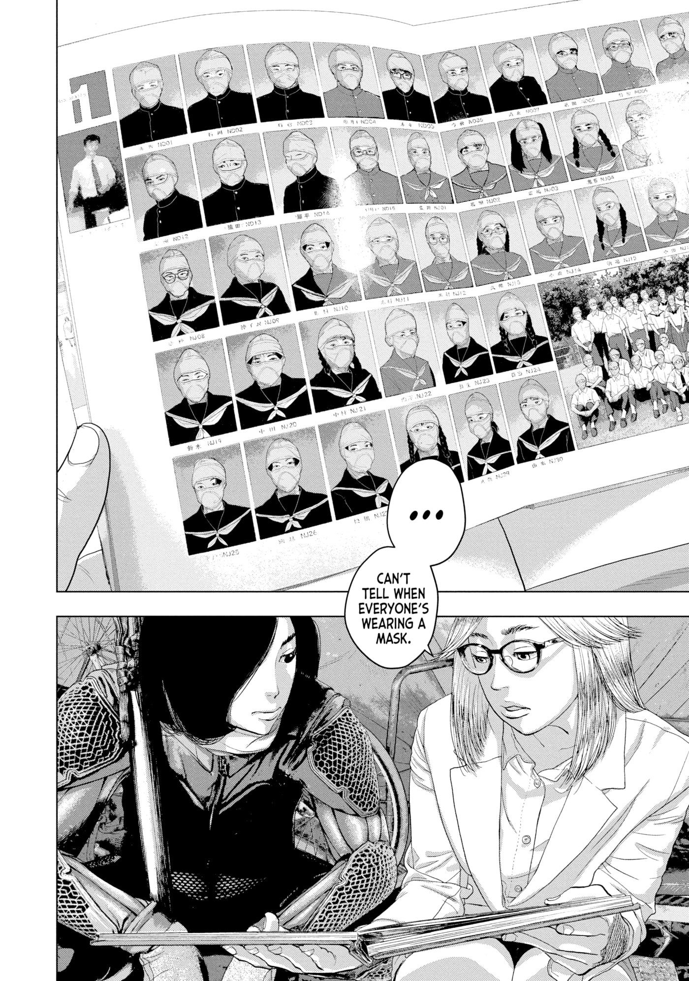 Under Ninja Chapter 48 page 2 - 