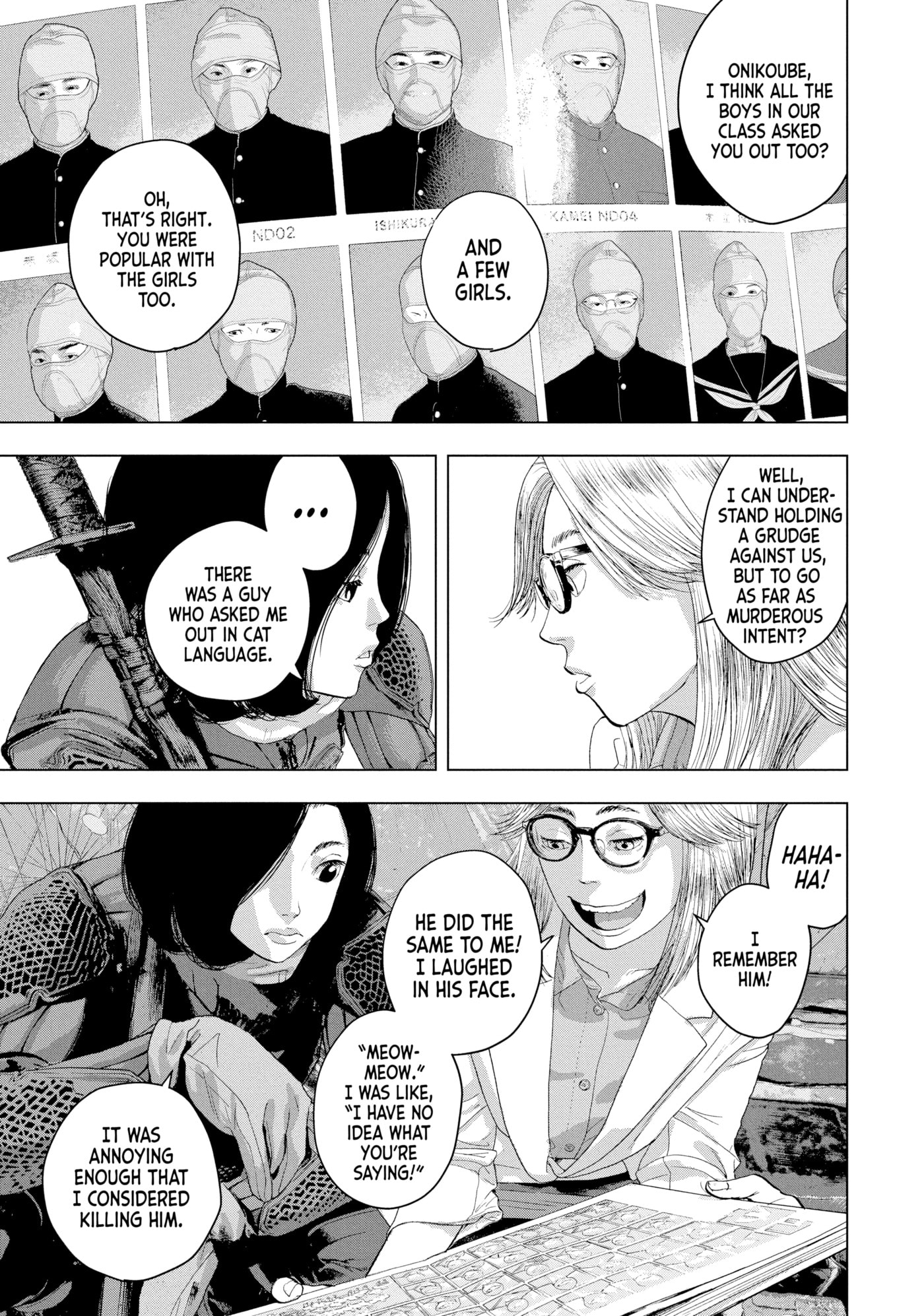 Under Ninja Chapter 48 page 3 - 
