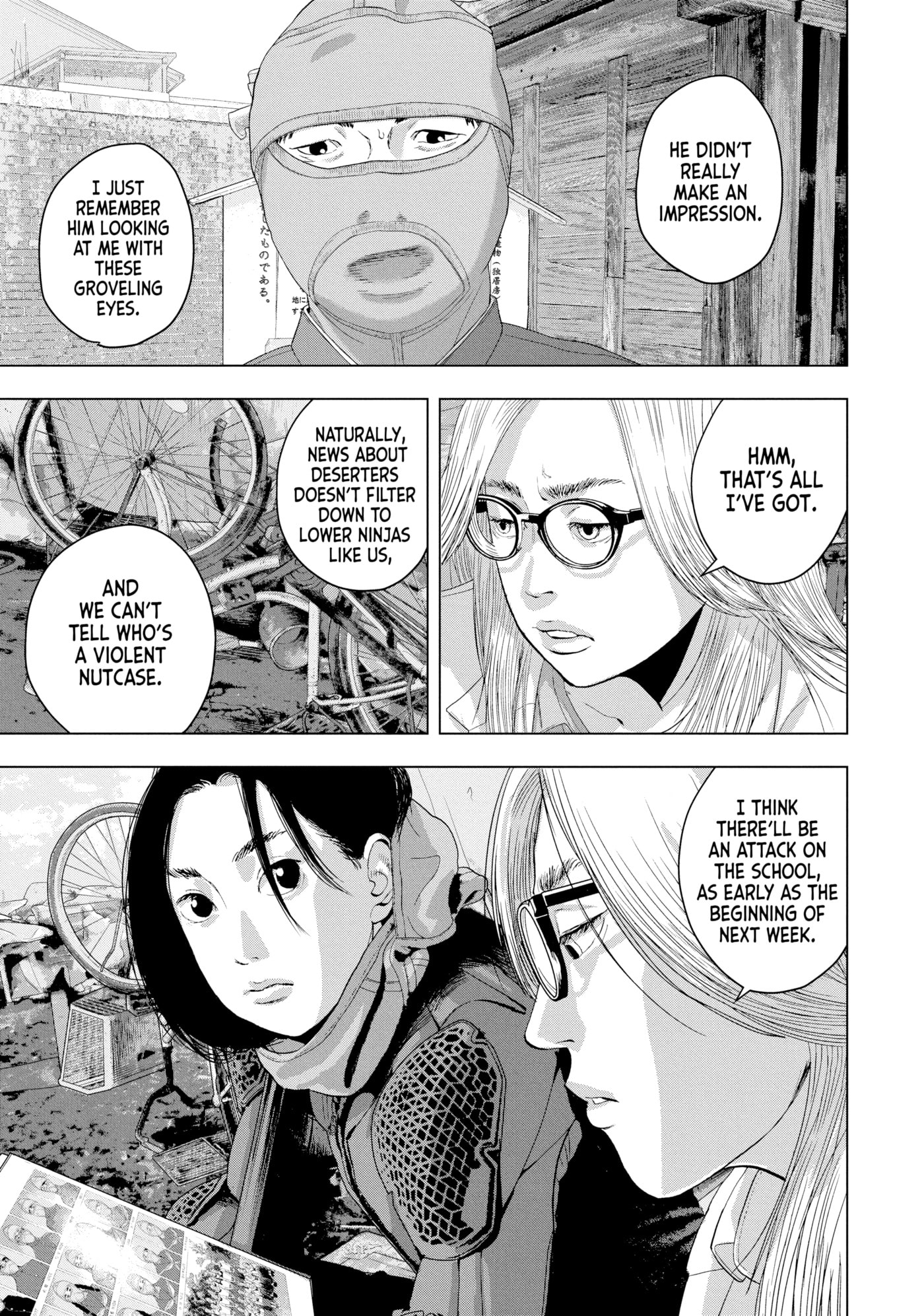 Under Ninja Chapter 48 page 5 - 