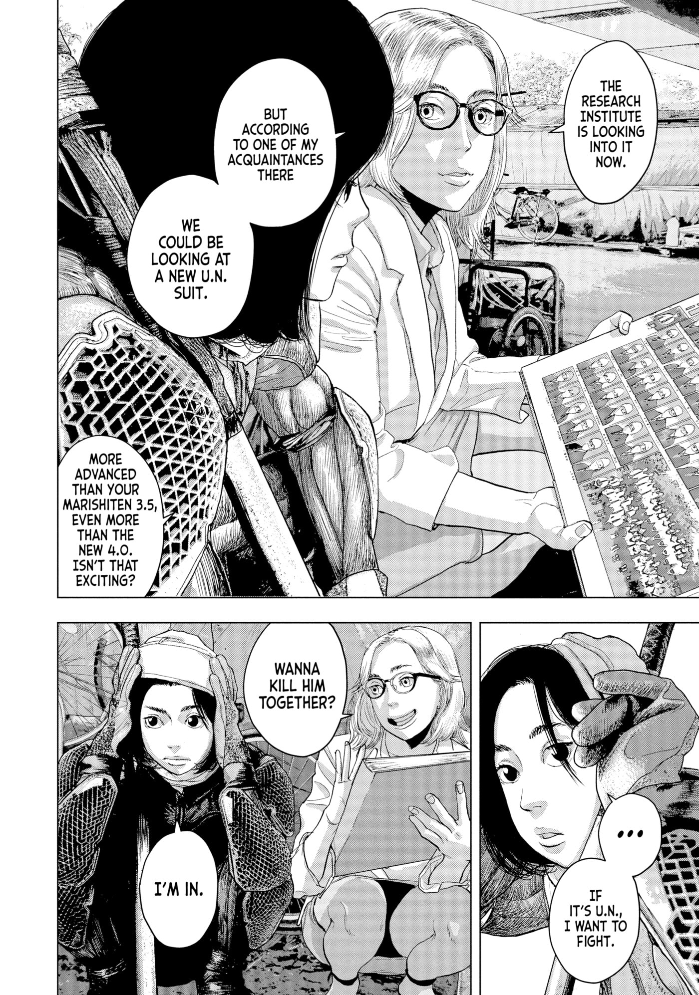 Under Ninja Chapter 48 page 6 - 