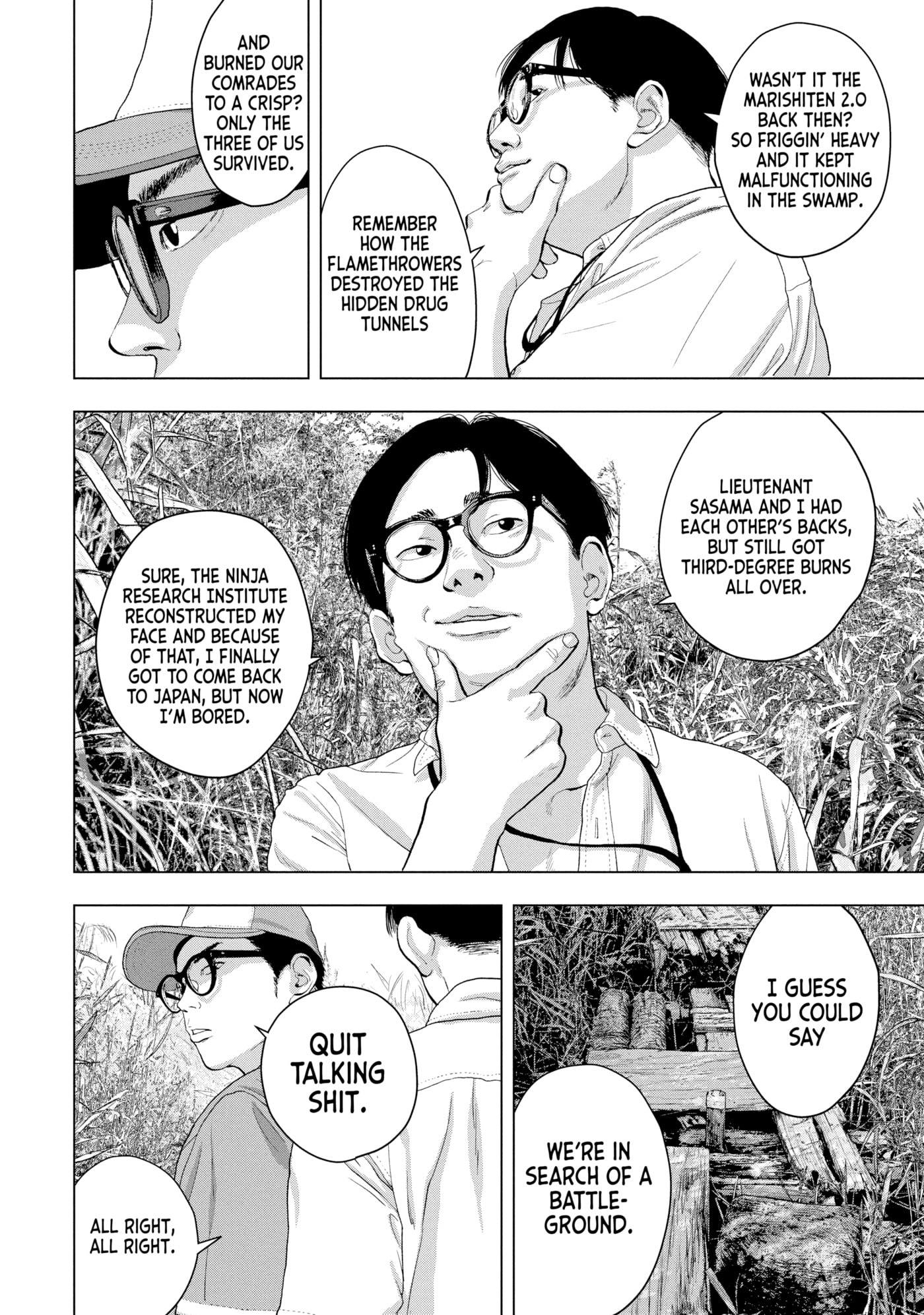 Under Ninja Chapter 48 page 8 - 