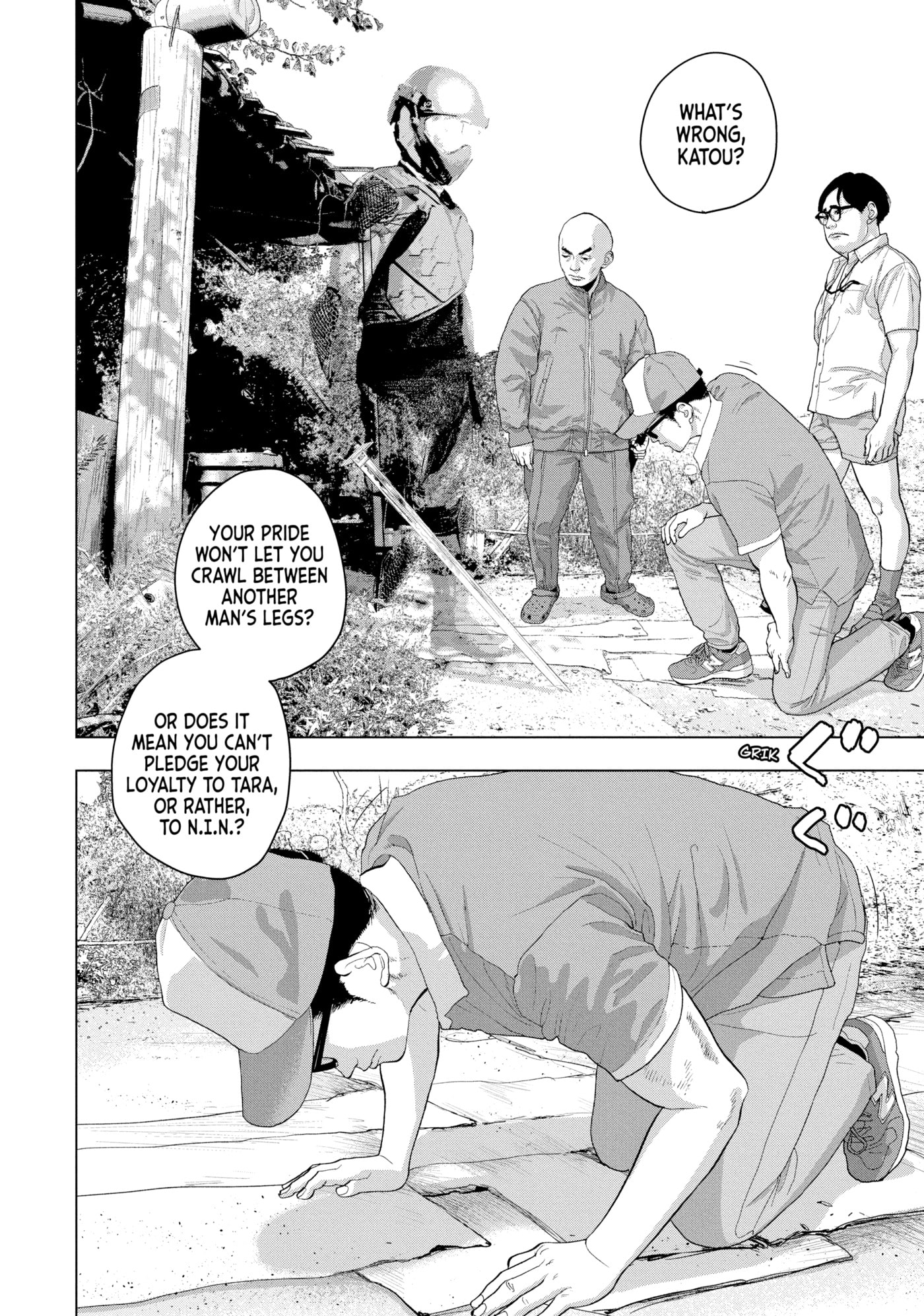 Under Ninja Chapter 49 page 13 - 