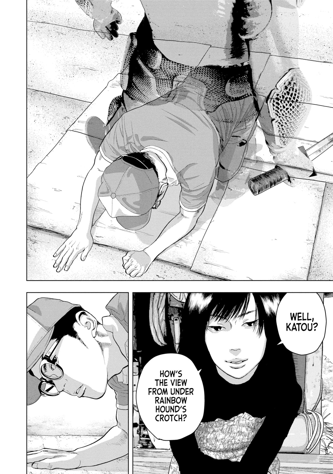 Under Ninja Chapter 49 page 15 - 