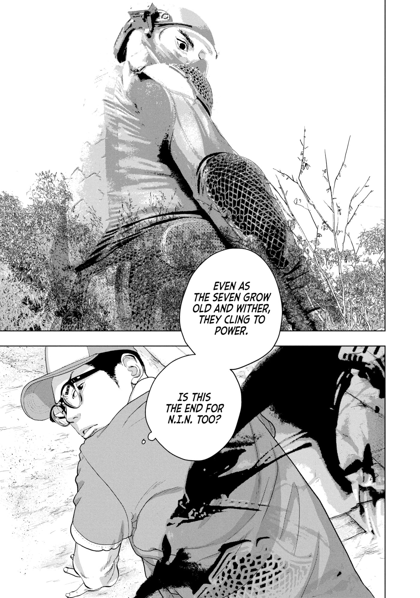 Under Ninja Chapter 49 page 16 - 