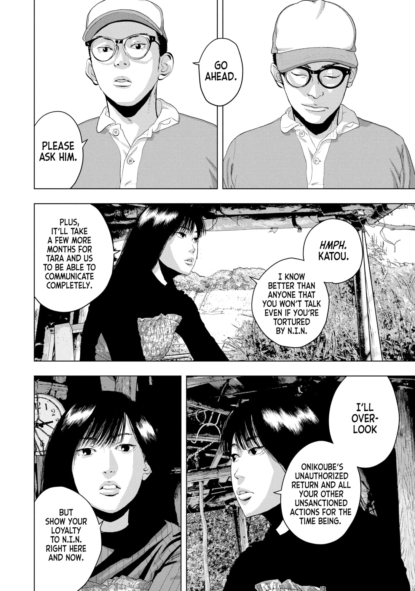 Under Ninja Chapter 49 page 6 - 