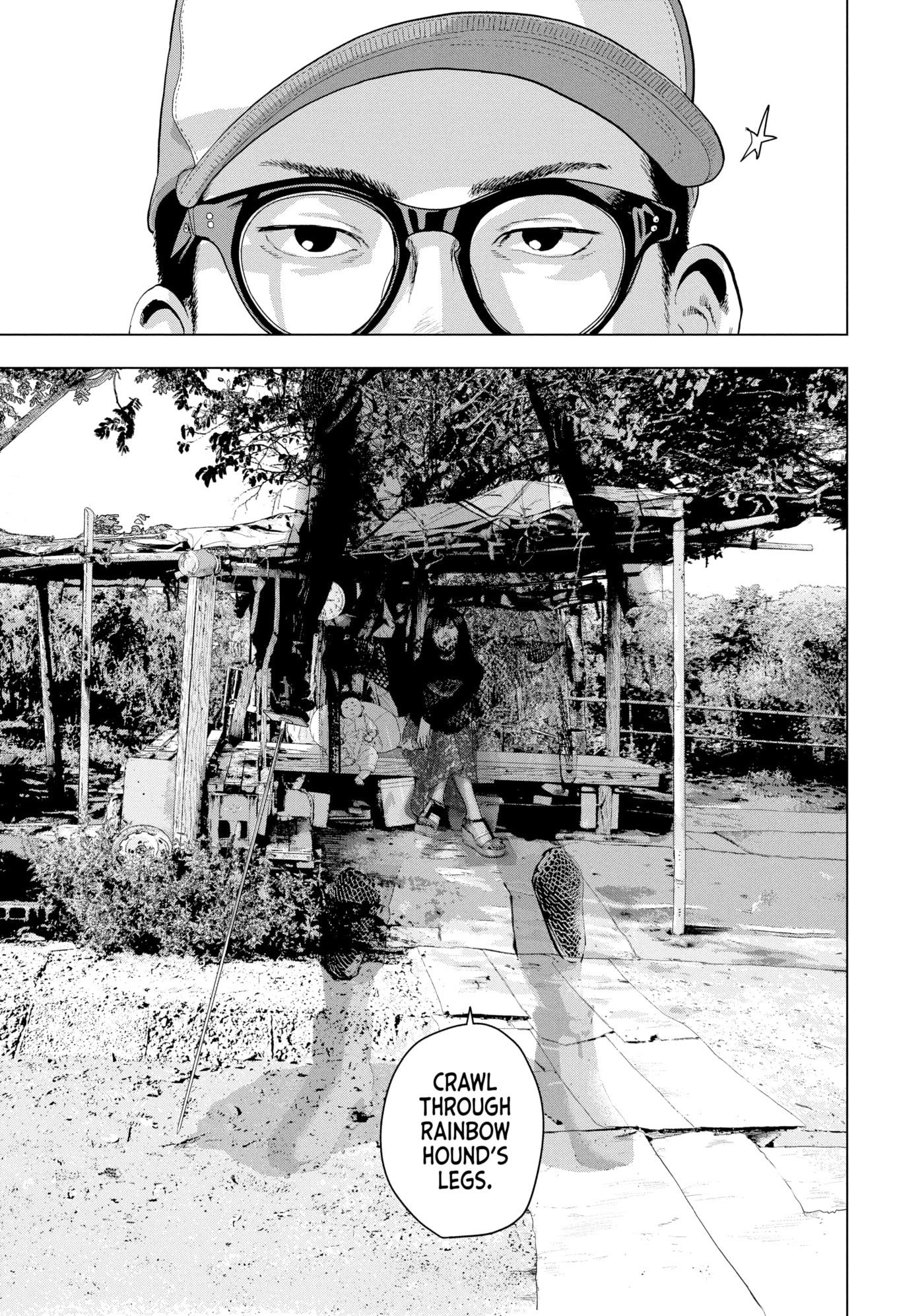 Under Ninja Chapter 49 page 7 - 