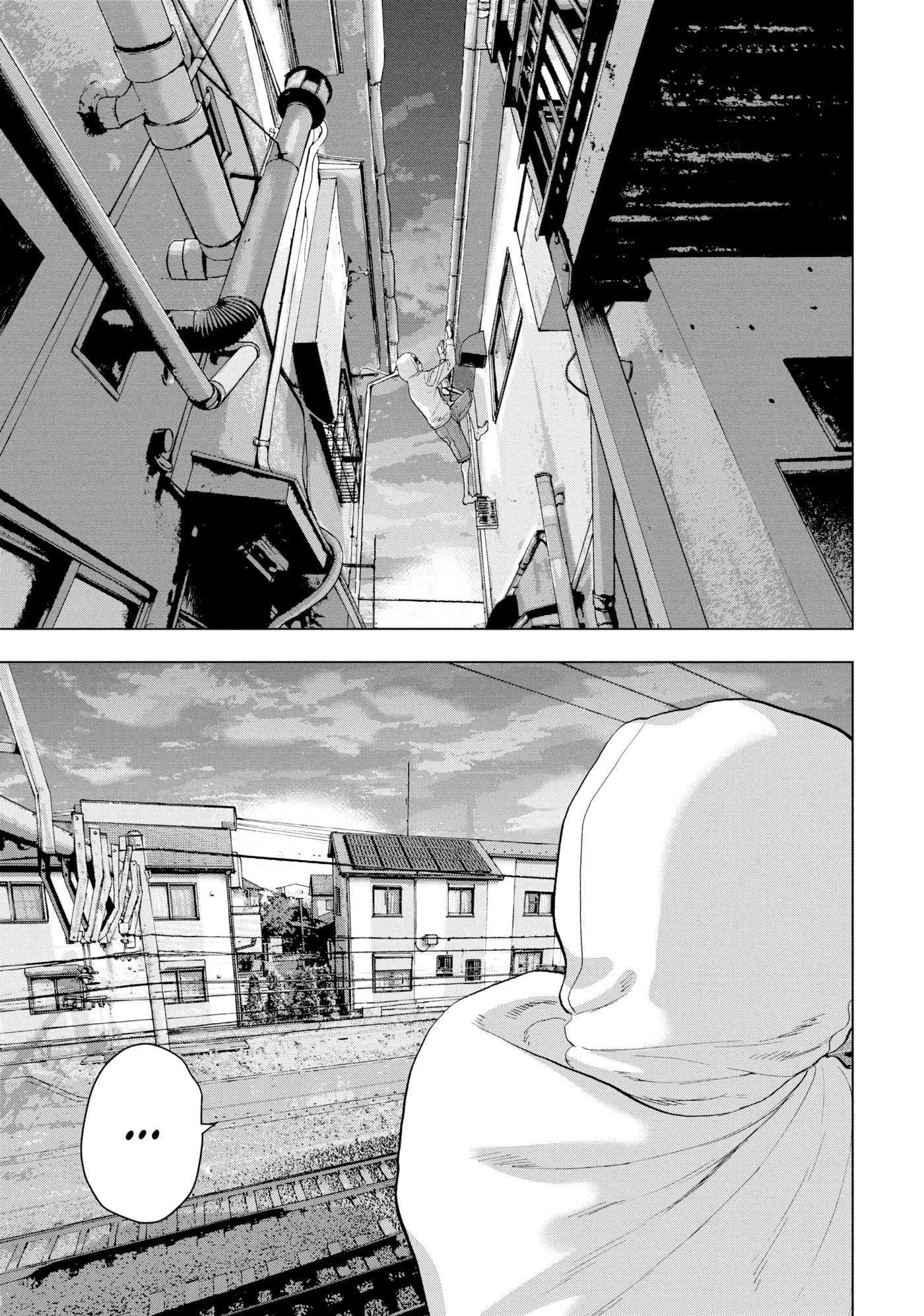 Under Ninja Chapter 5 page 15 - 