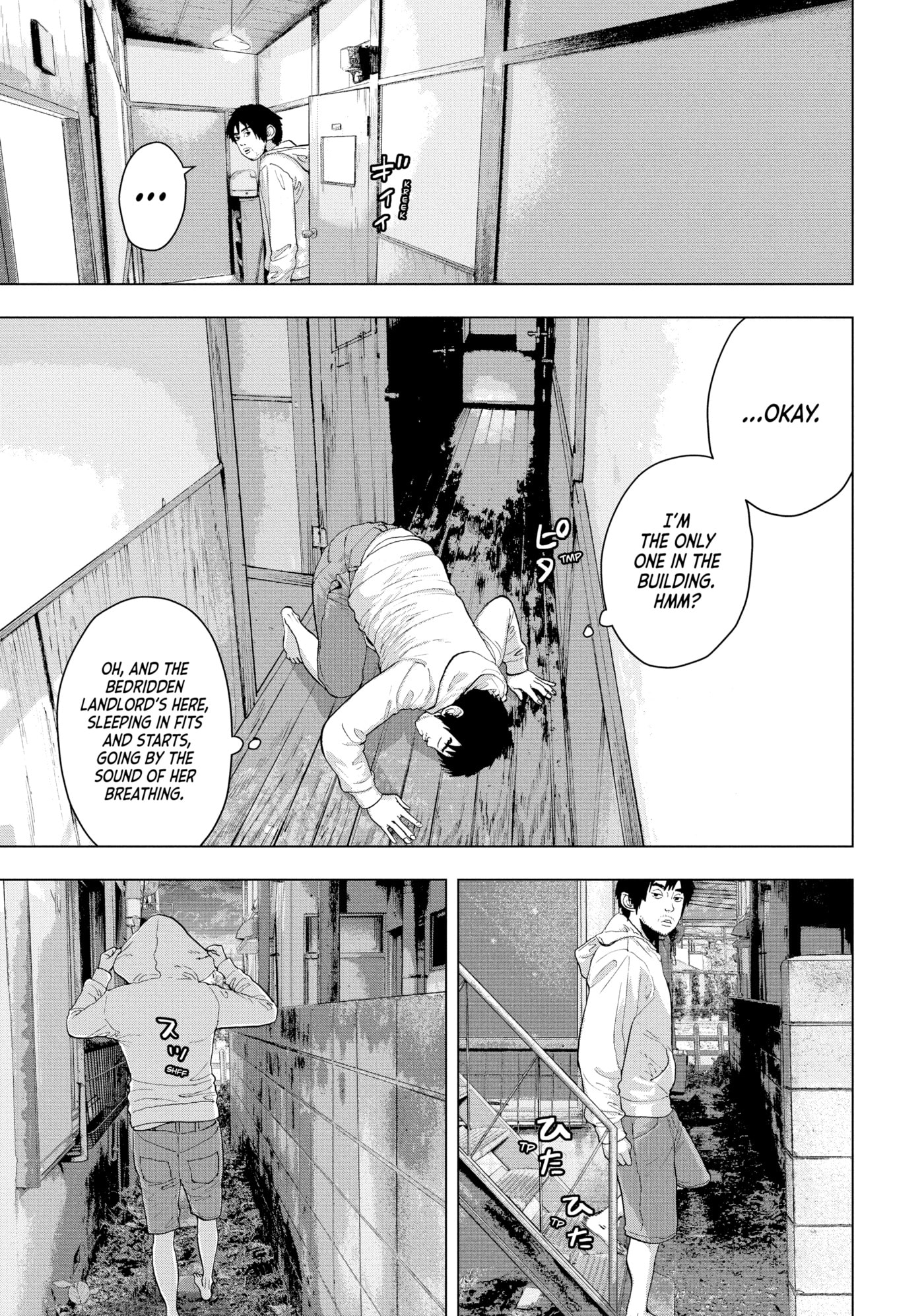 Under Ninja Chapter 5 page 9 - 