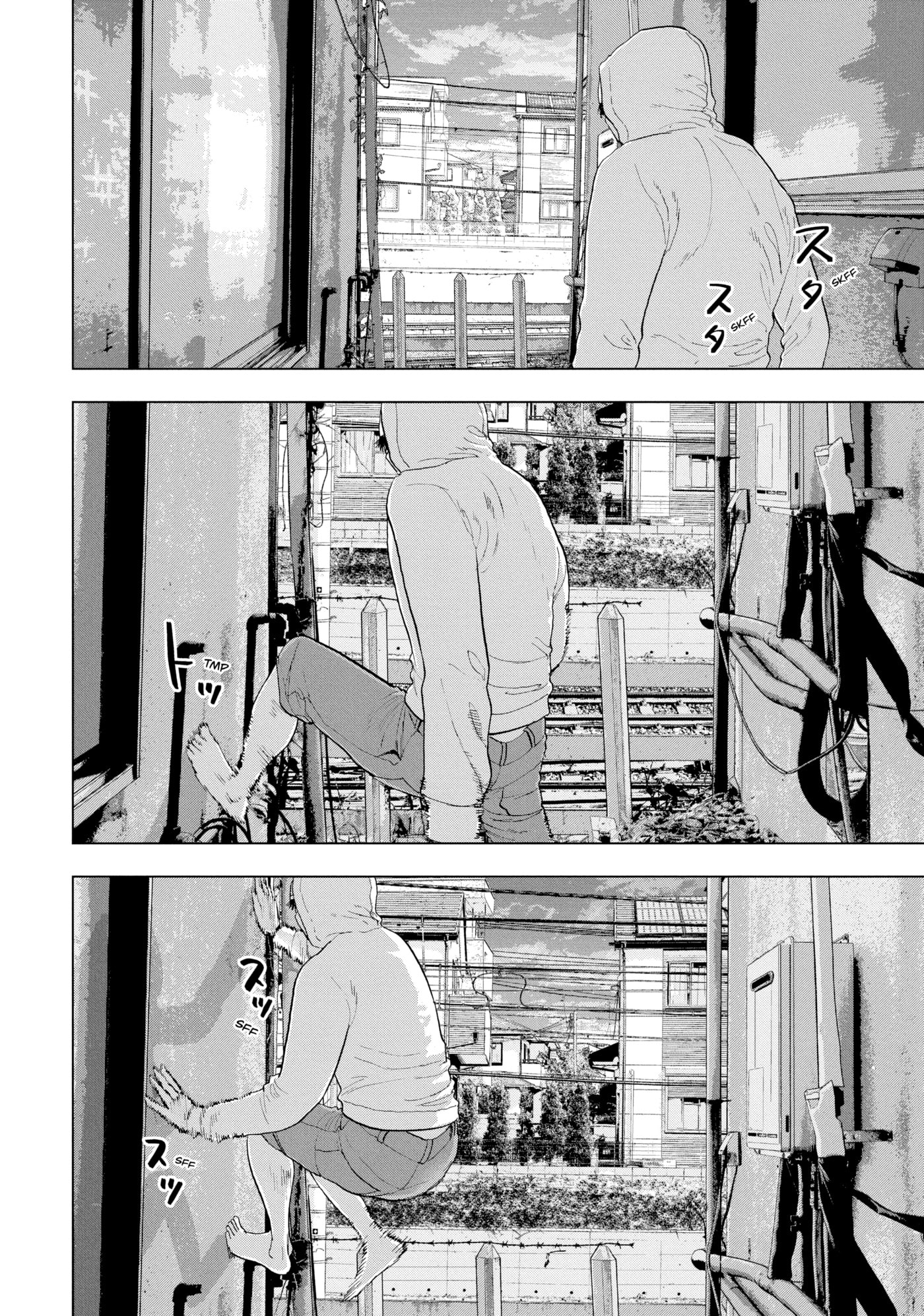 Under Ninja Chapter 5 page 10 - 