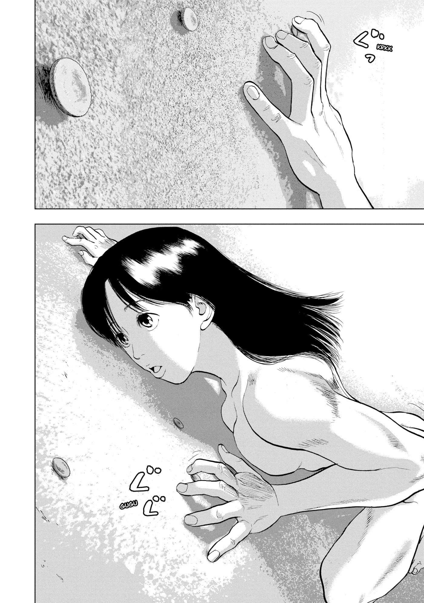 Under Ninja Chapter 50 page 18 - 