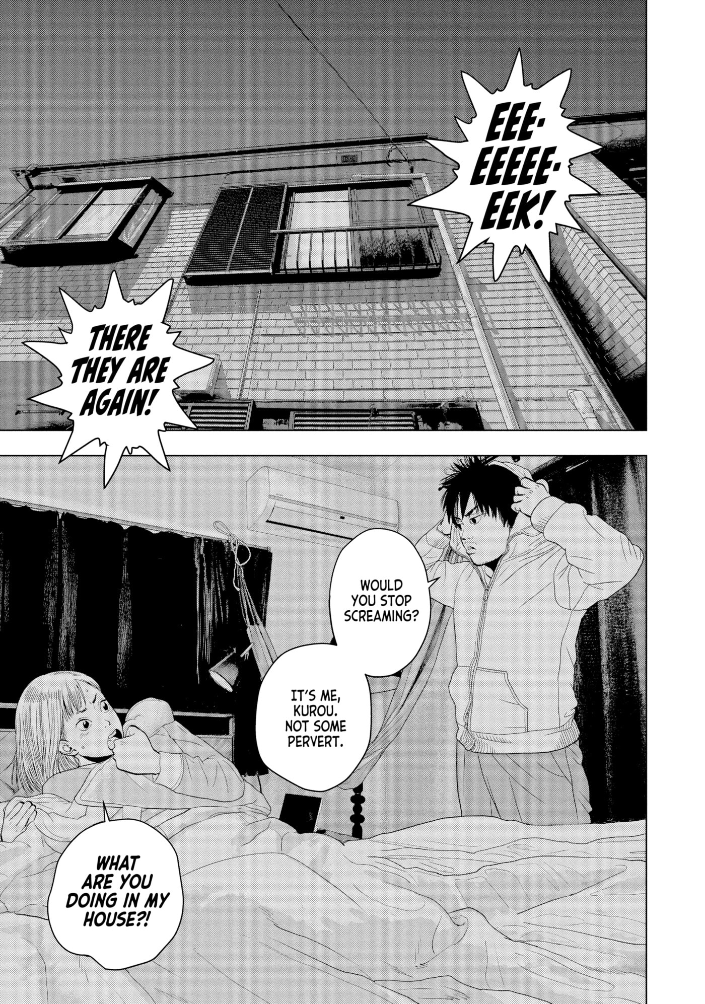 Under Ninja Chapter 50 page 7 - 