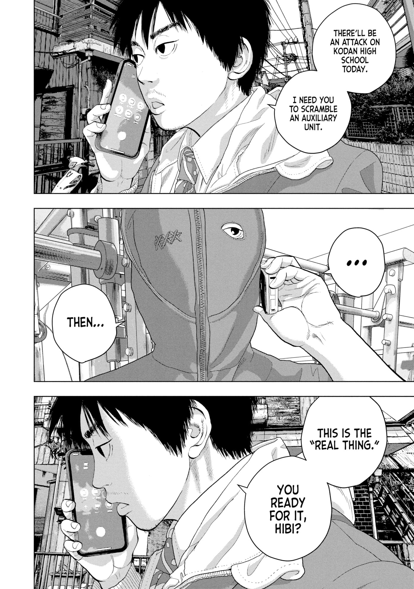 Under Ninja Chapter 51 page 14 - 