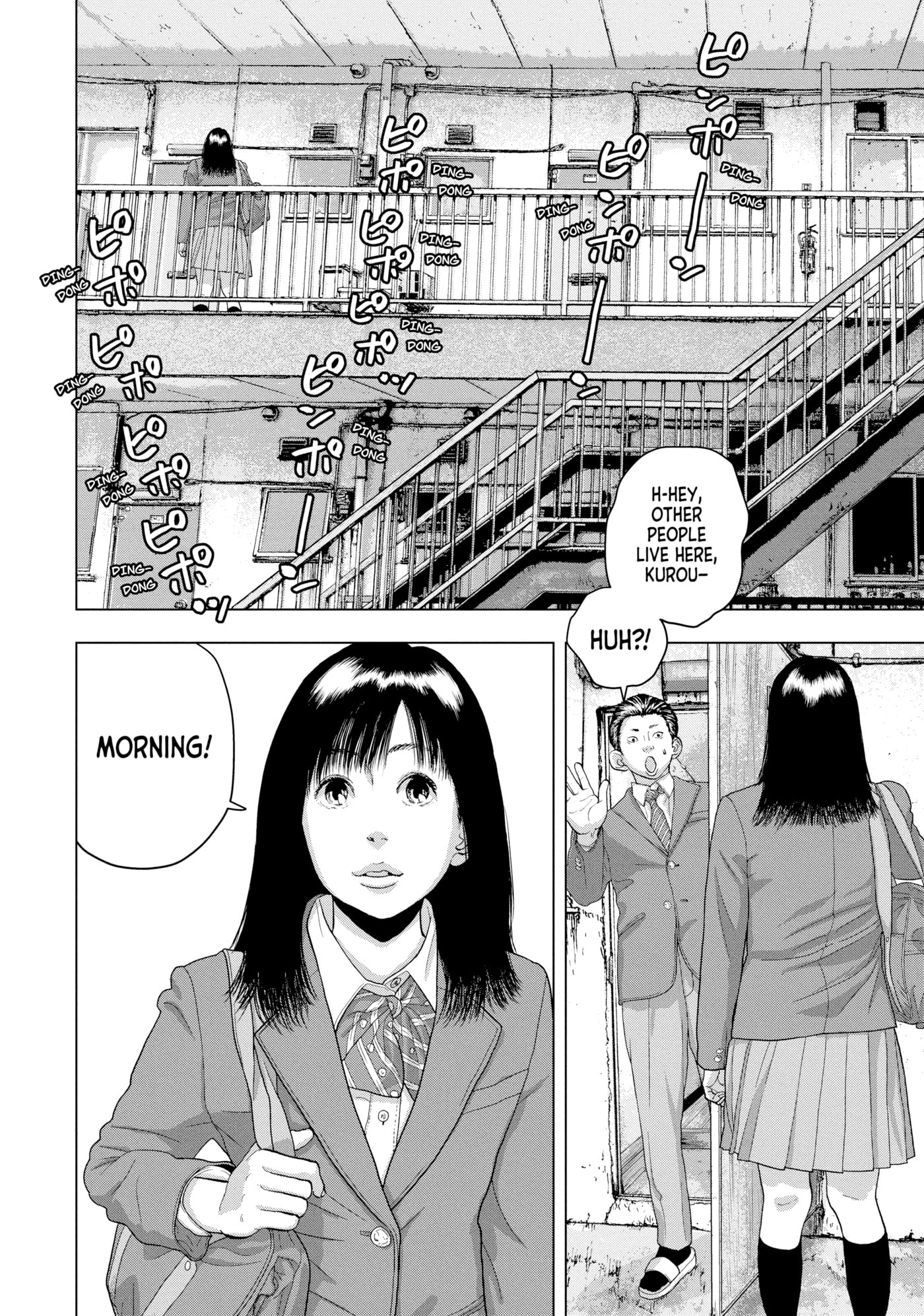 Under Ninja Chapter 51 page 16 - 