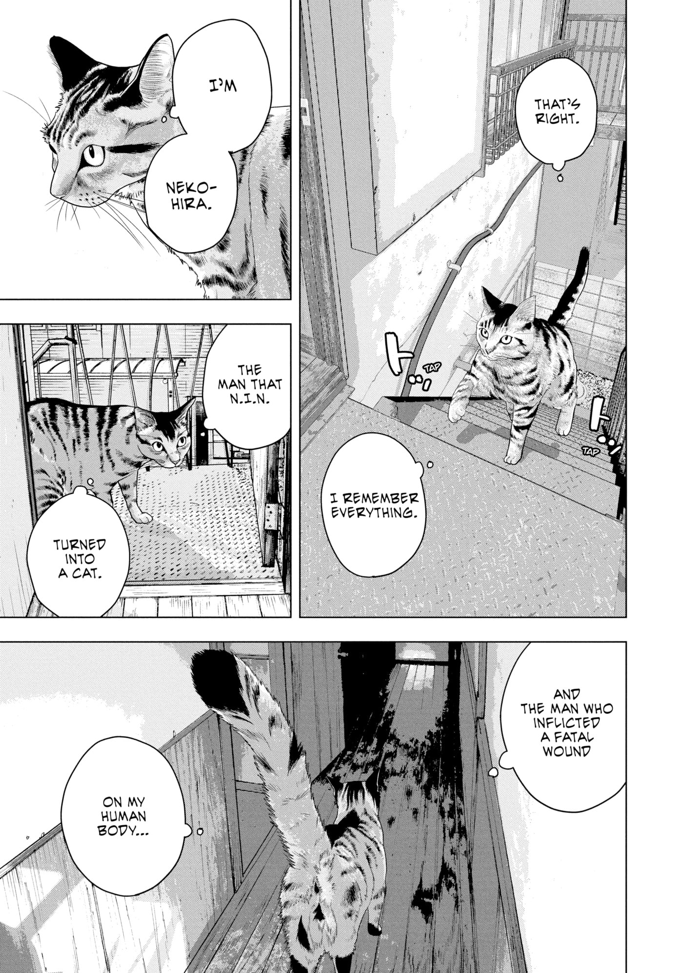 Under Ninja Chapter 51 page 3 - 