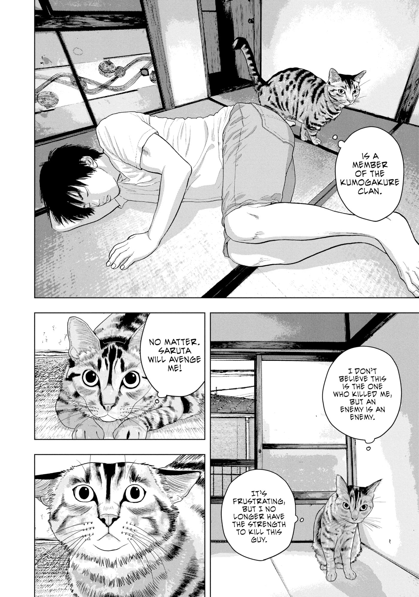 Under Ninja Chapter 51 page 4 - 