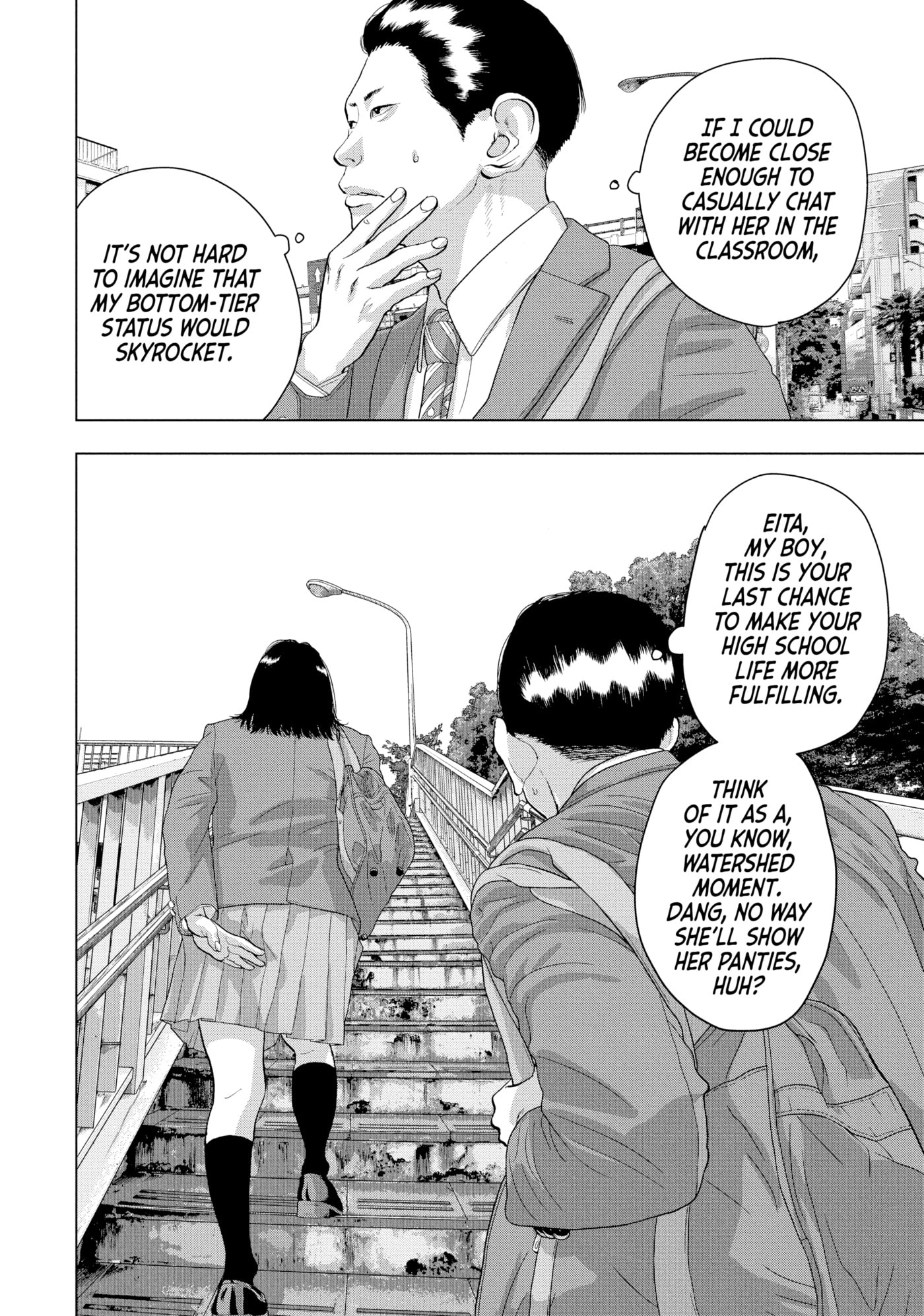 Under Ninja Chapter 52 page 2 - 