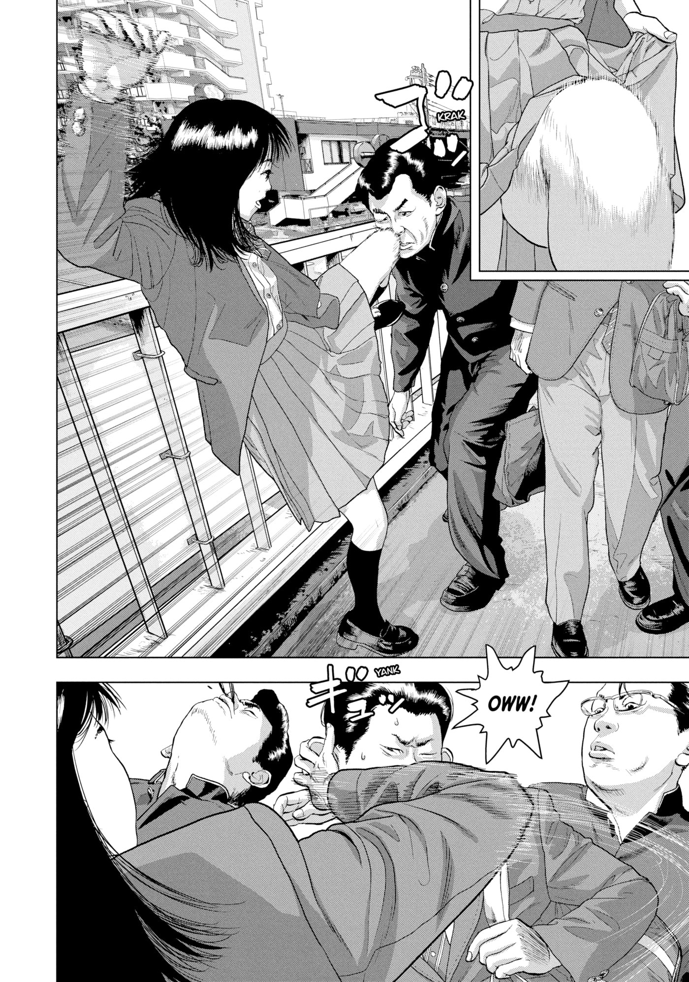 Under Ninja Chapter 52 page 14 - 