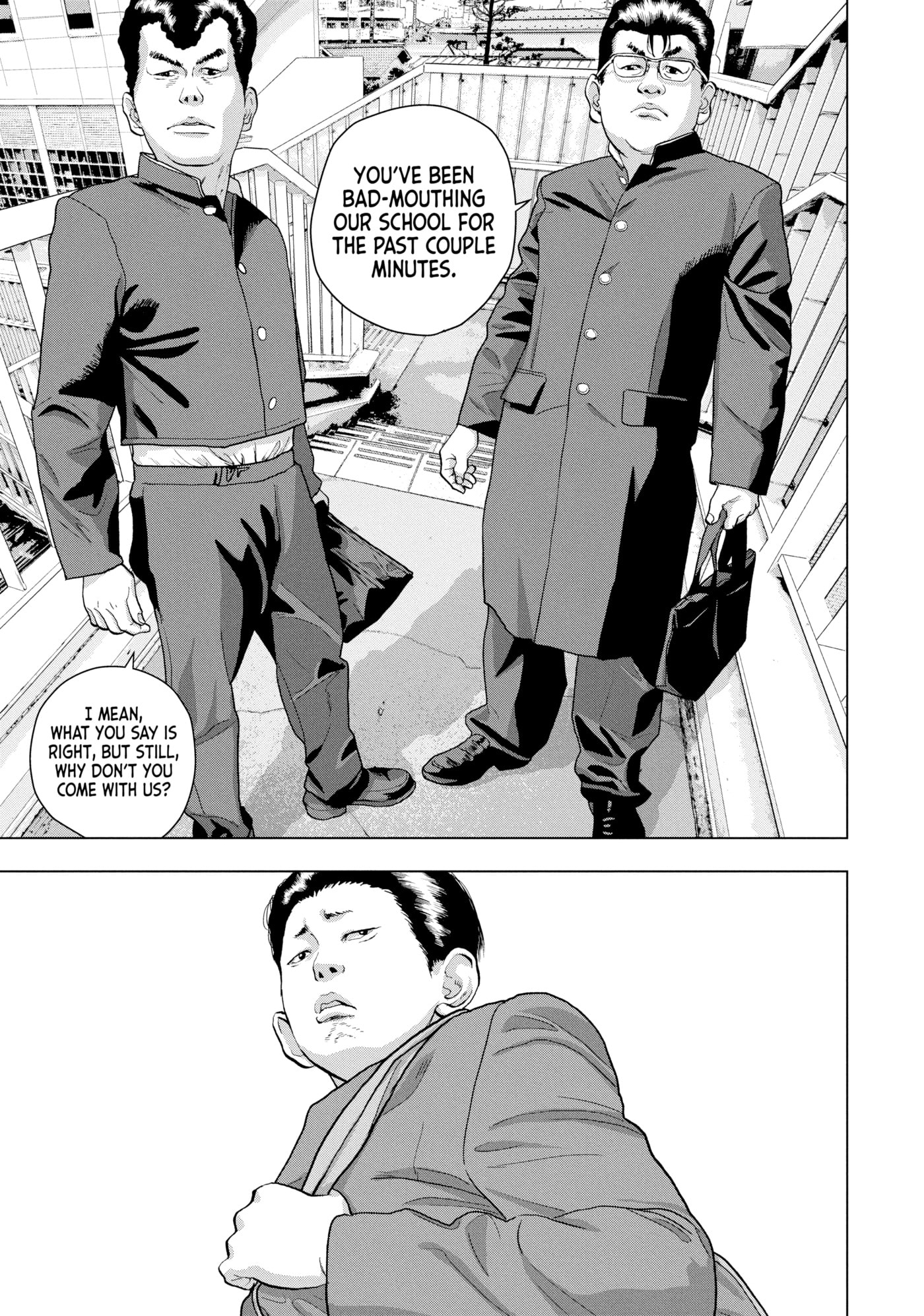 Under Ninja Chapter 52 page 5 - 