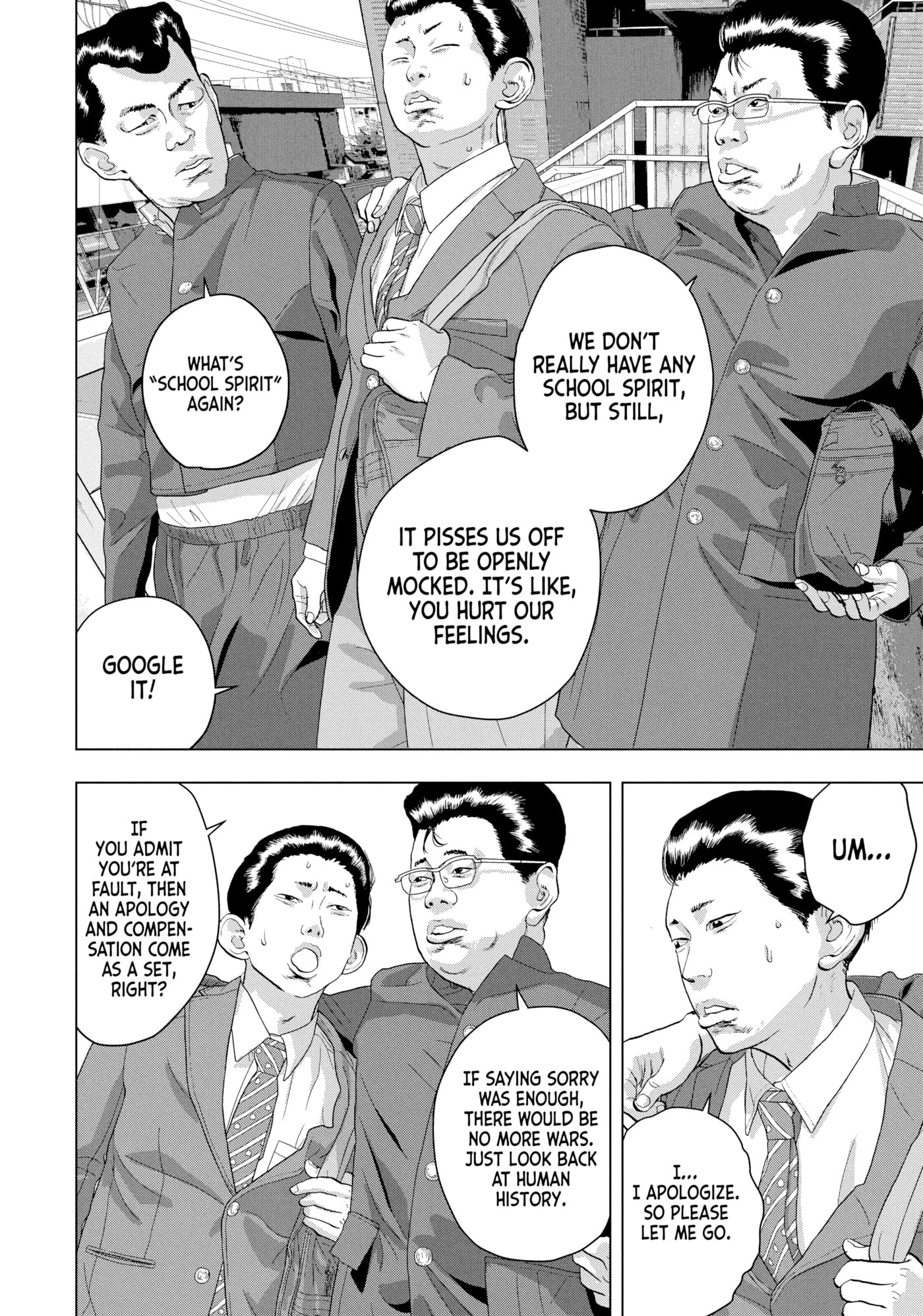 Under Ninja Chapter 52 page 6 - 