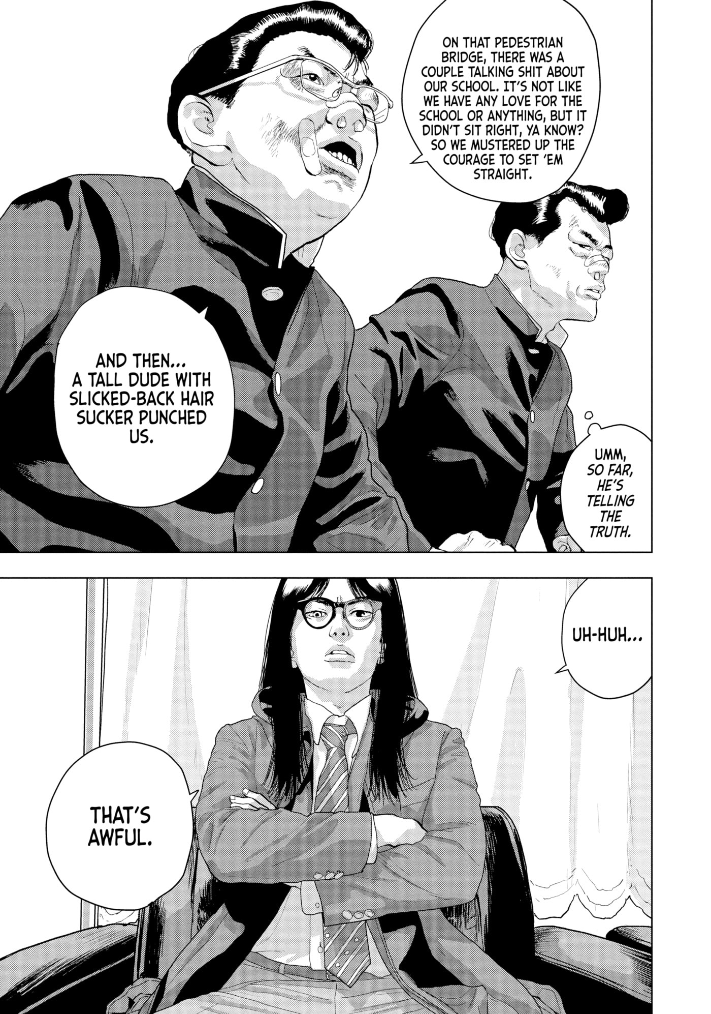 Under Ninja Chapter 53 page 12 - 