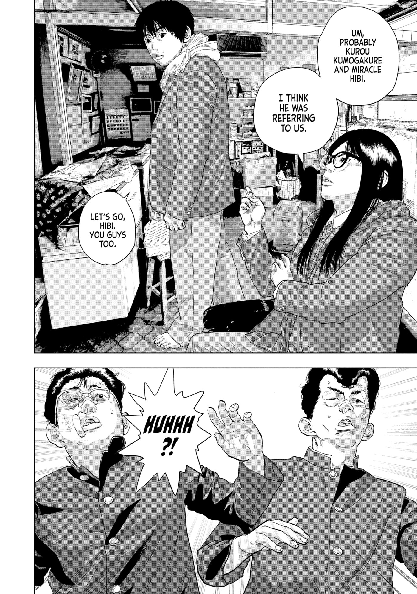 Under Ninja Chapter 53 page 17 - 